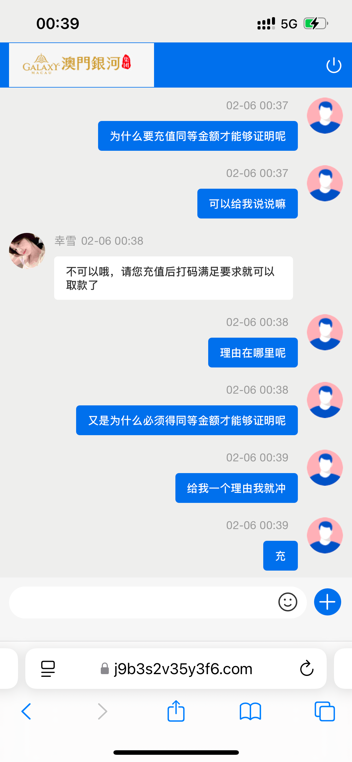 14754_H8CWCJ9Y29E3DH2.png
