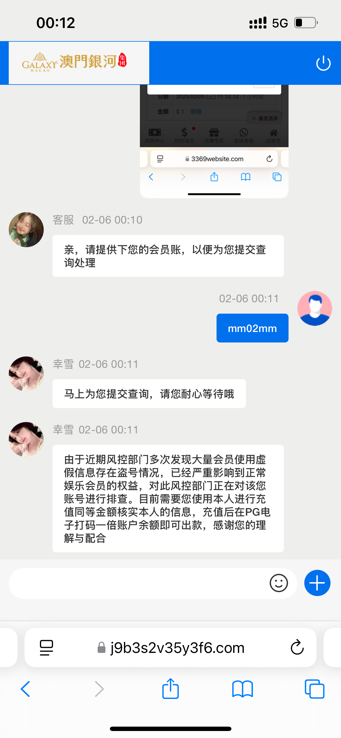 14754_TJ2Y8NT6YCPSKH3.png