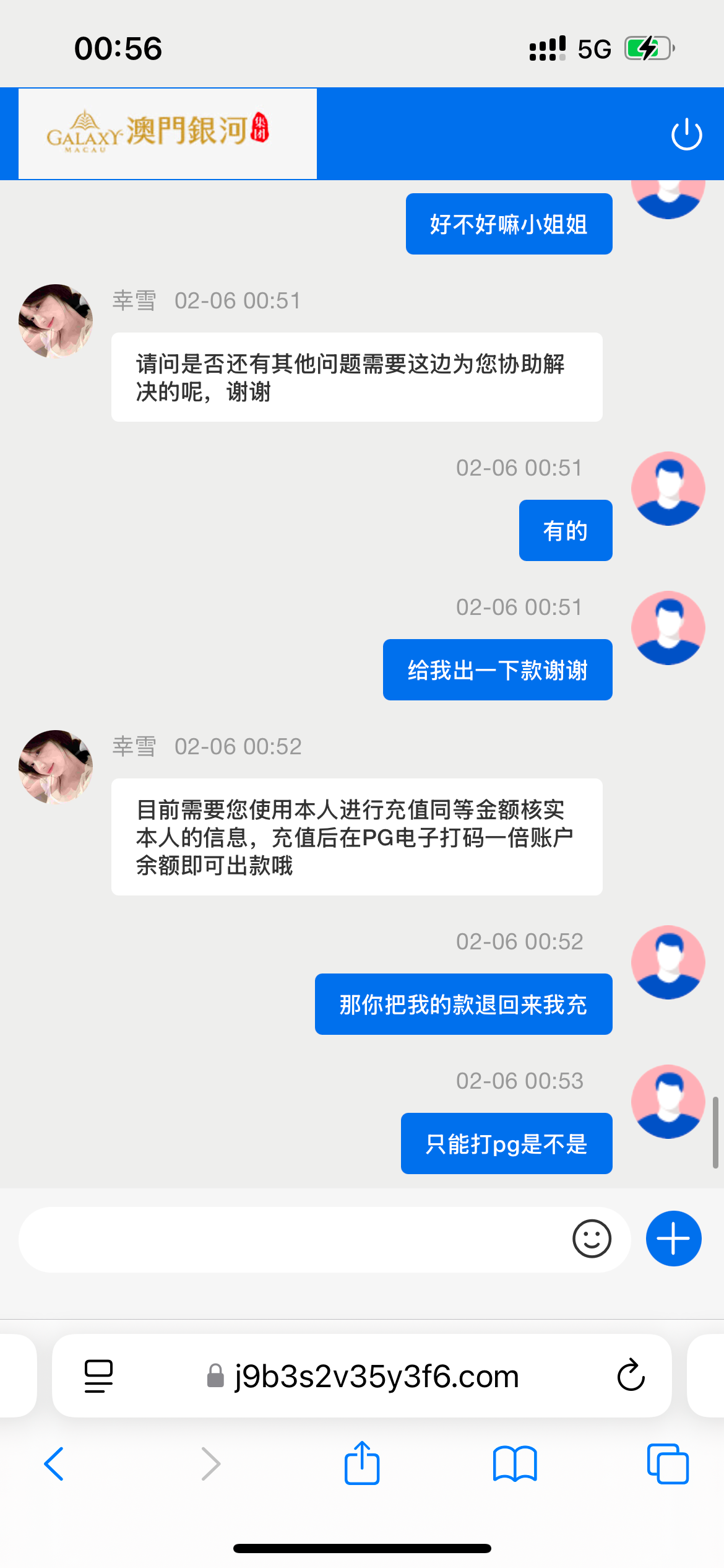 14754_344HE2WHSYV9AJV.png