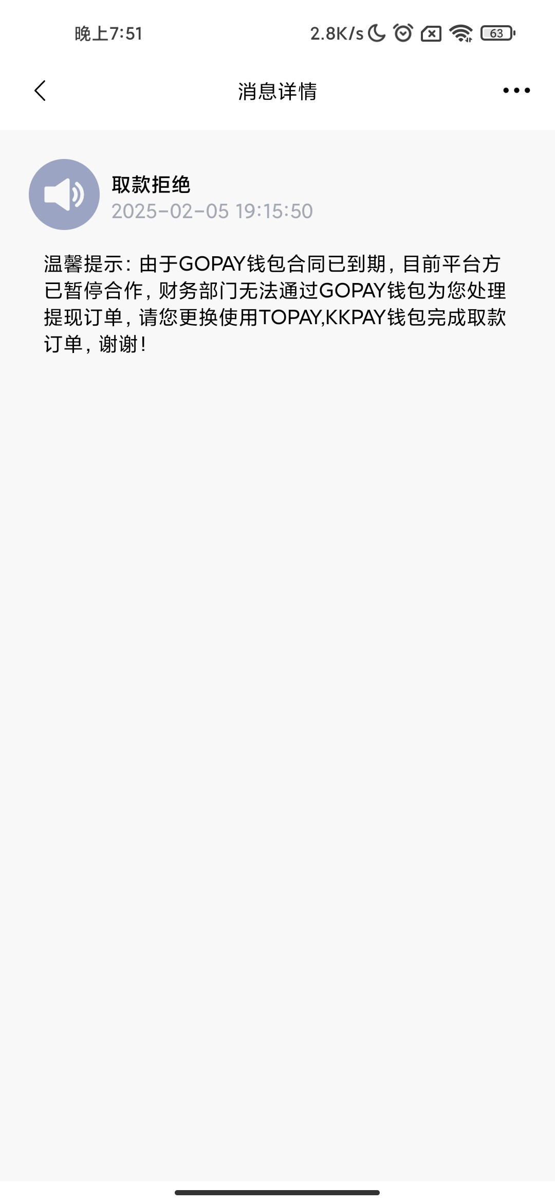 9570_K3HRK6V93M7Z4DC.jpg