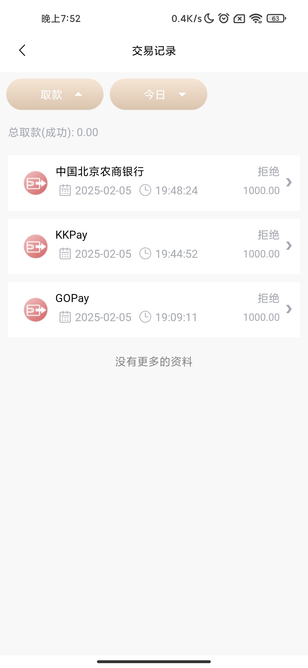 9570_59MN6NZF5XVQDGY.jpg