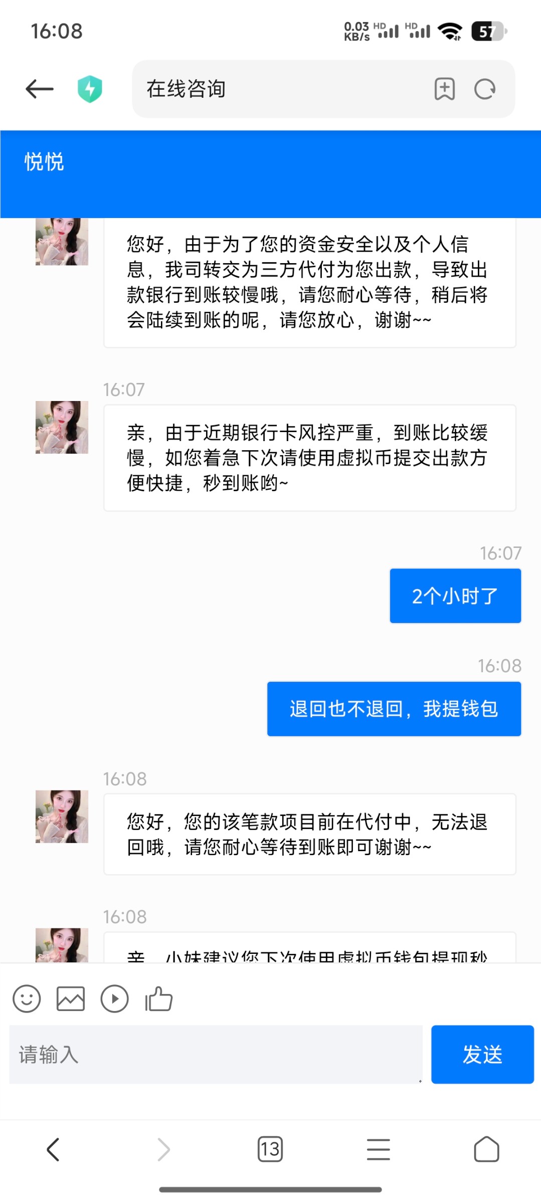 4639_YKBU6TE6WWCVNRV.jpg