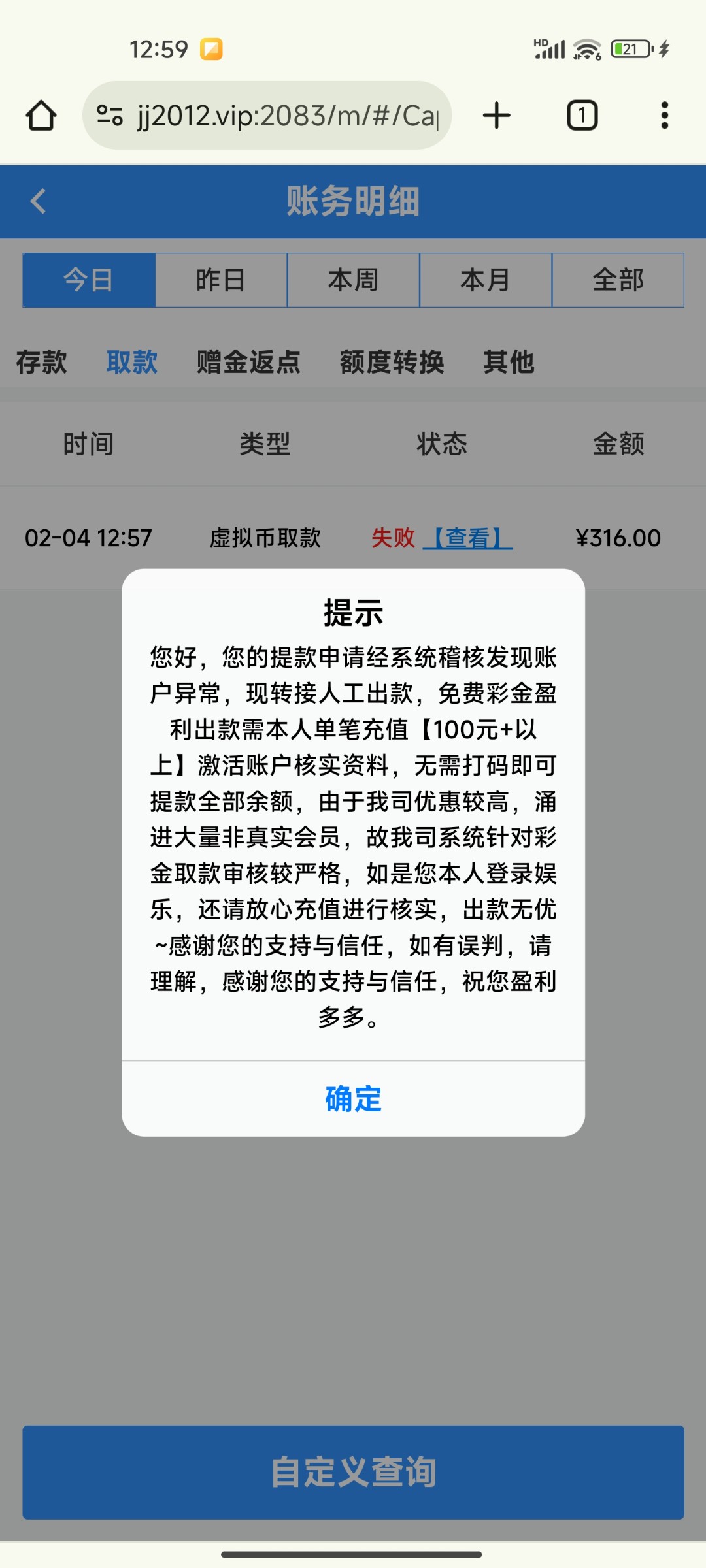 869_EYV7RCCMT9VSEN6.jpg
