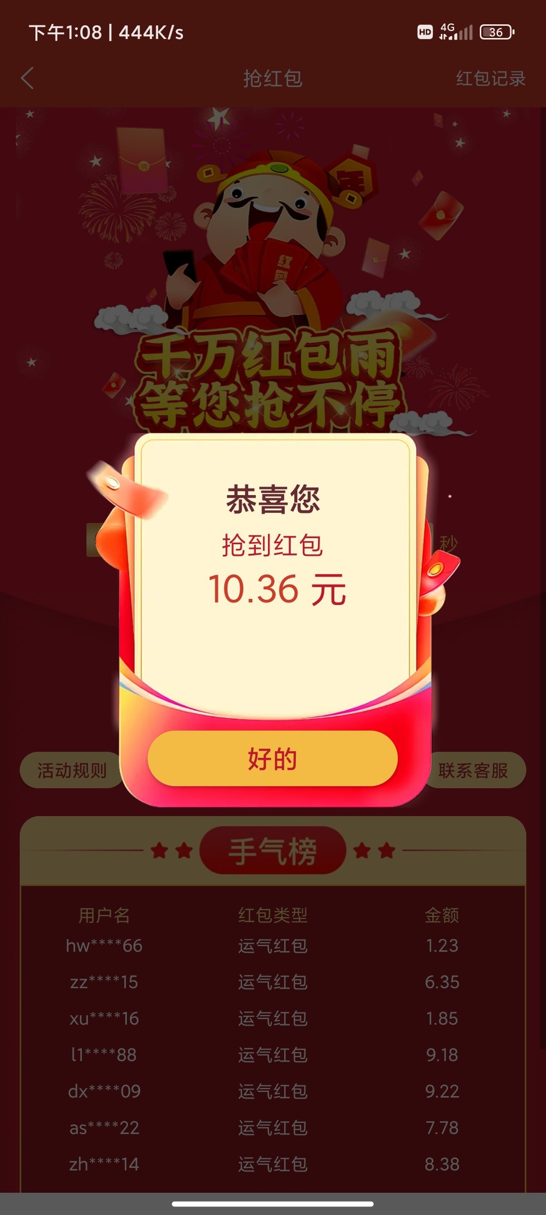 11072_V5MYJWDCJVKVH26.jpg