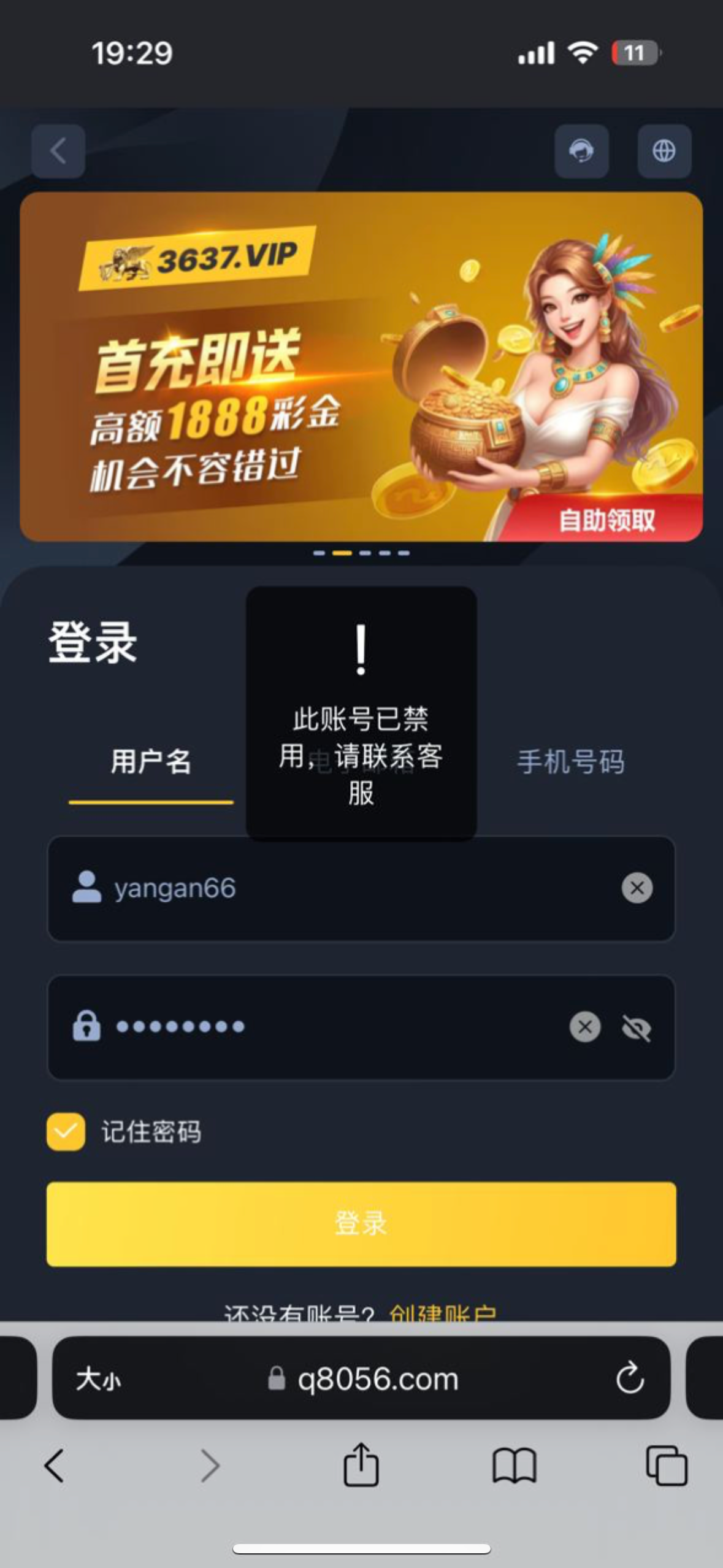 13942_63DYSDDJVD7JYMT.png