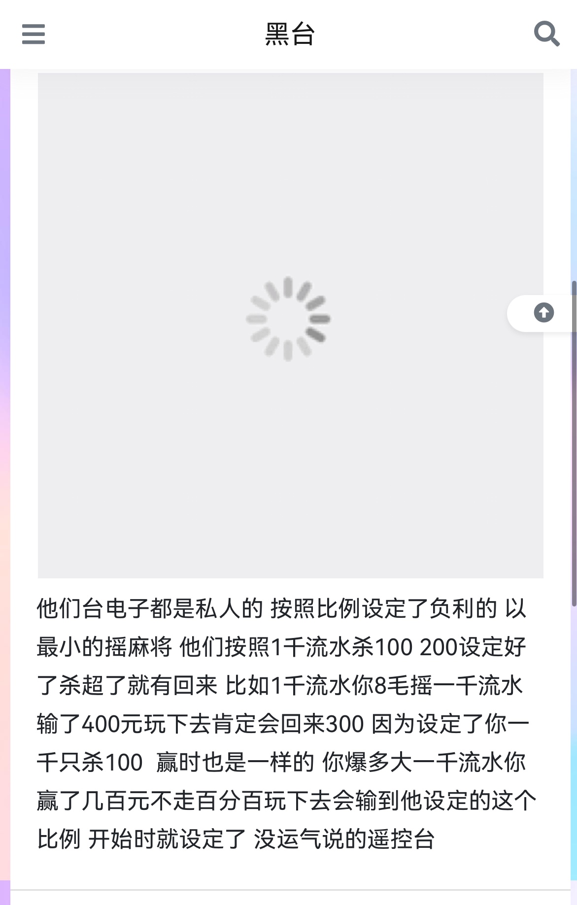 13942_4XWP87RJH3PK4VH.jpg