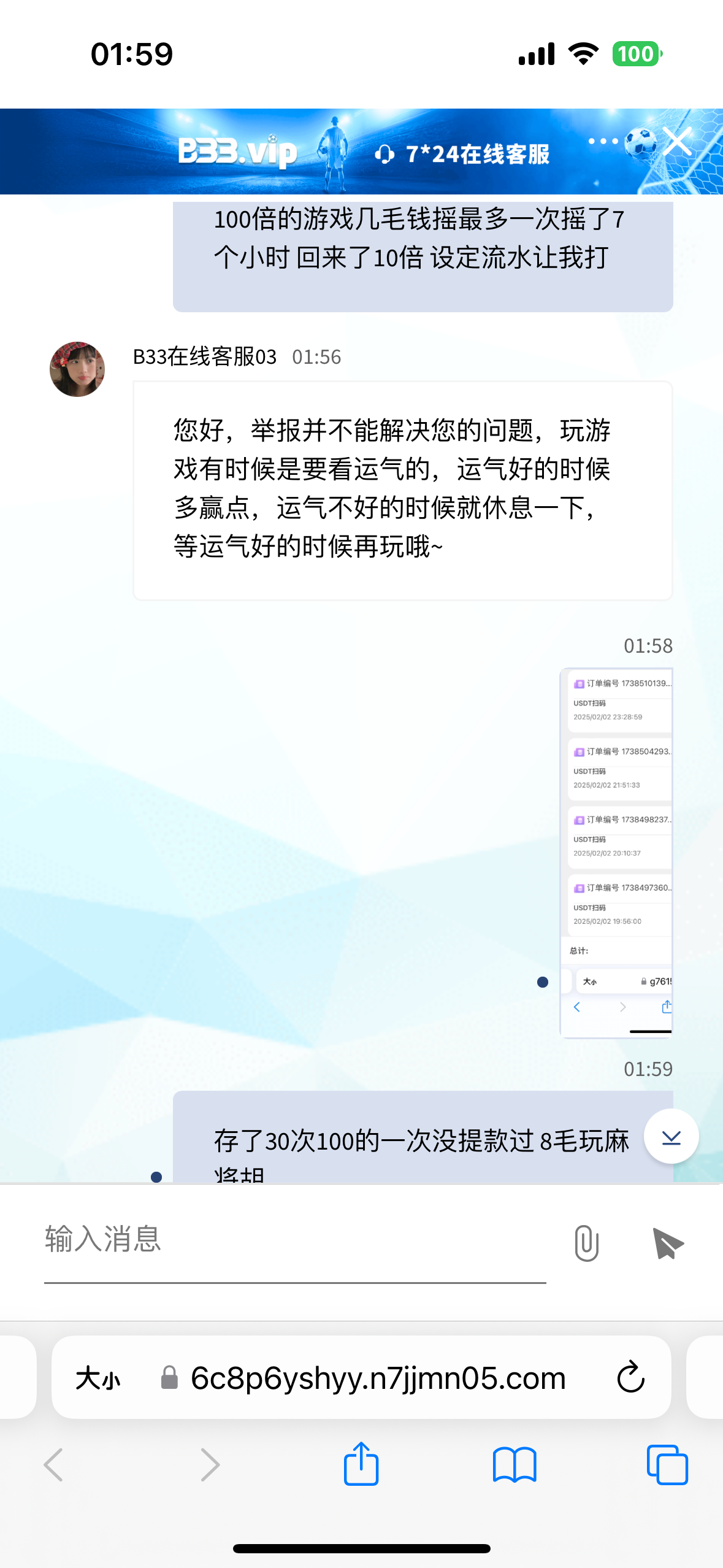 13942_8GGHBUKNJ8P8QDE.png