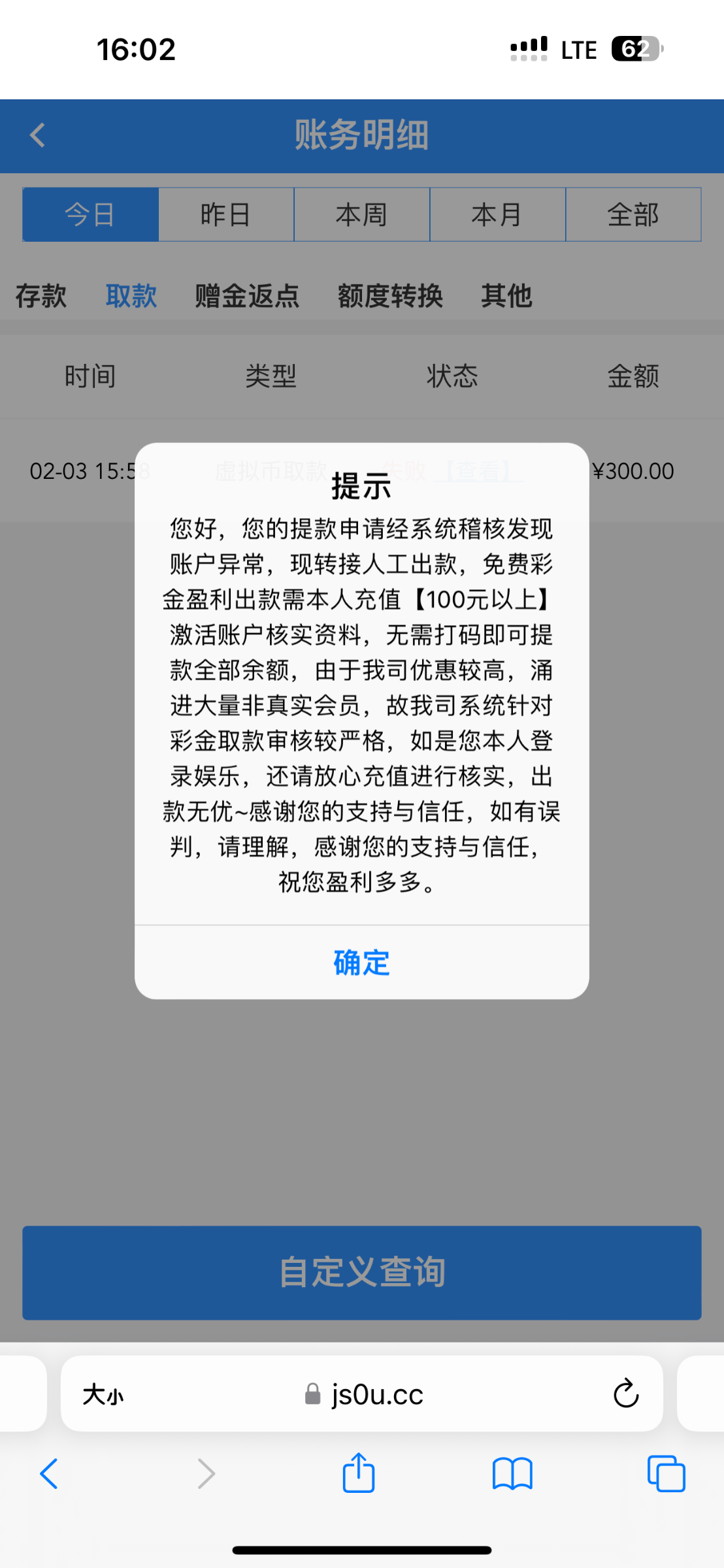 1033_A2FHPPV3MWY3J38.png