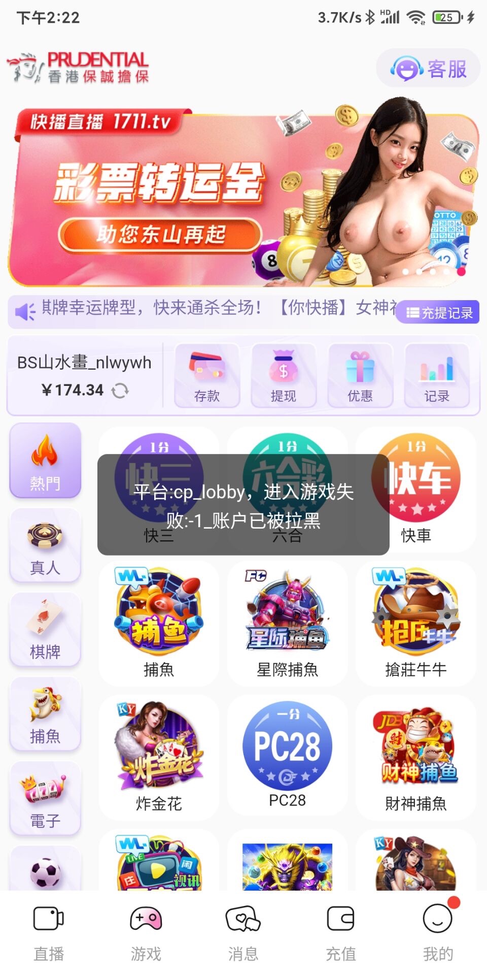 3256_7K5ZV5KHKT49CTU.jpg