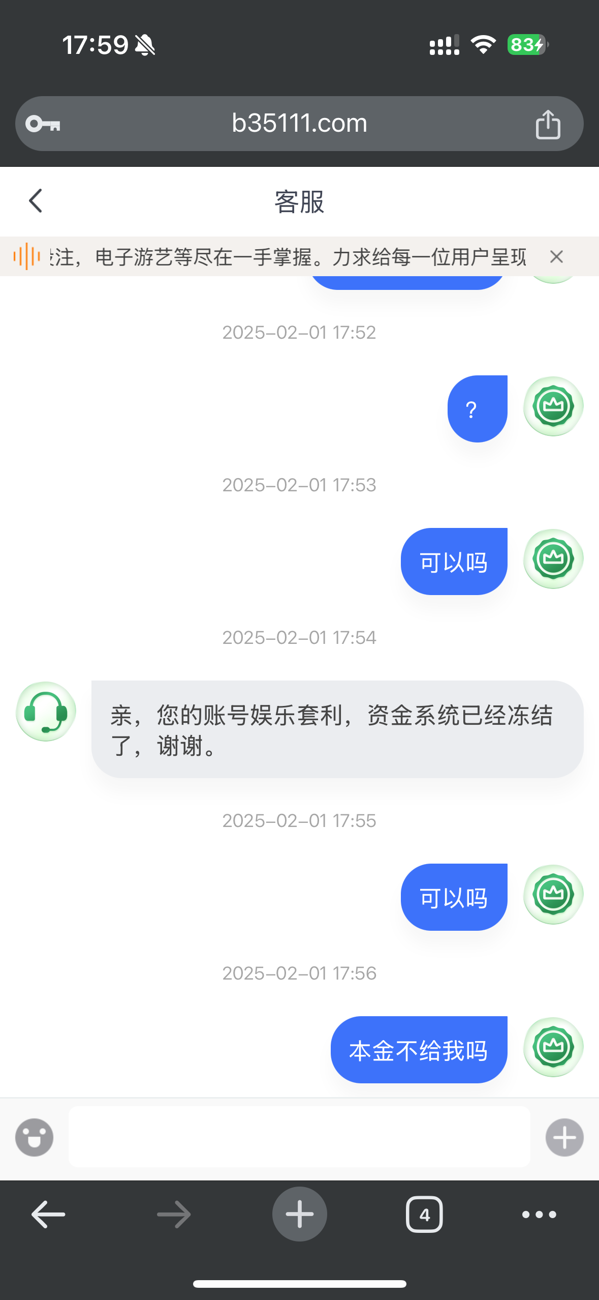 2133_J83DCWK2JSQ93BY.png