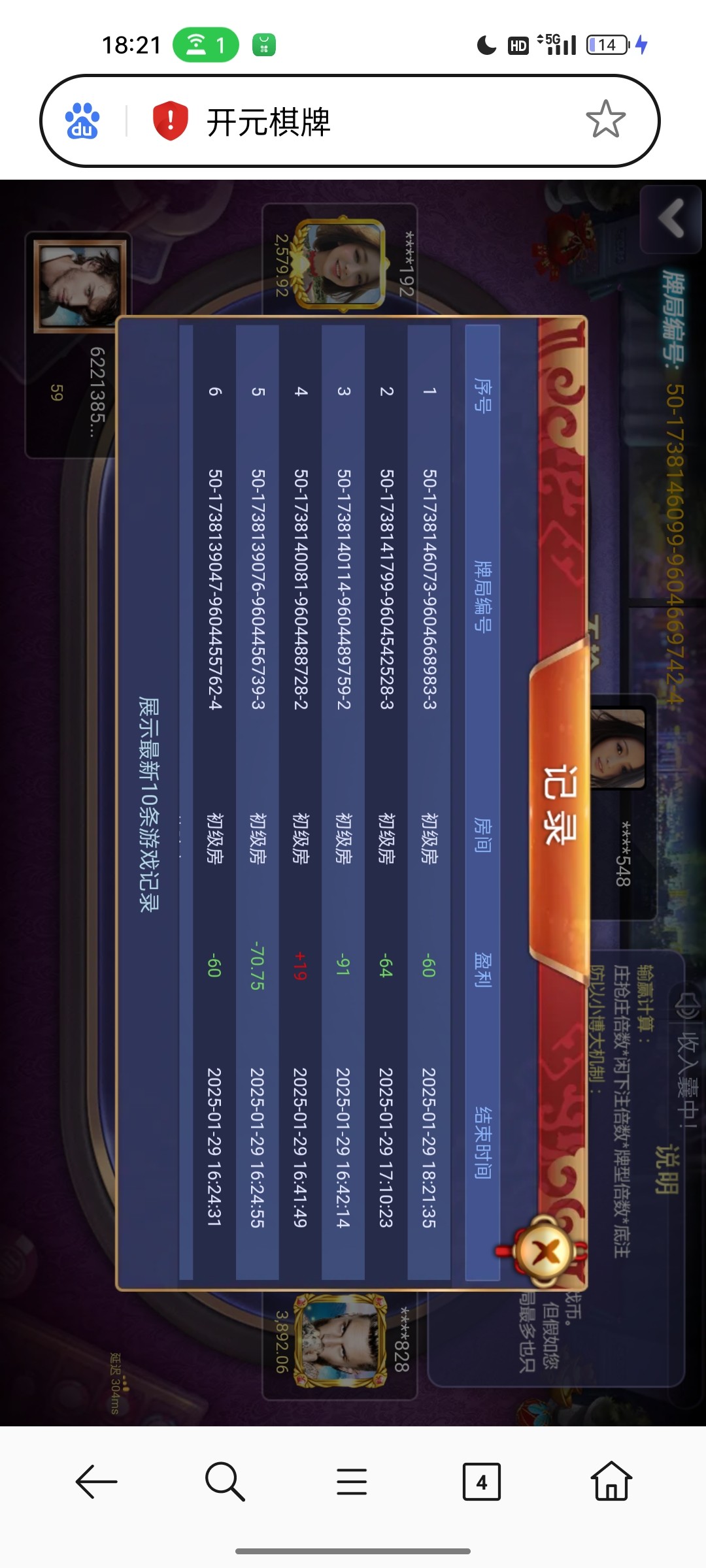 5606_ADA5GSAXWSK46VS.jpg