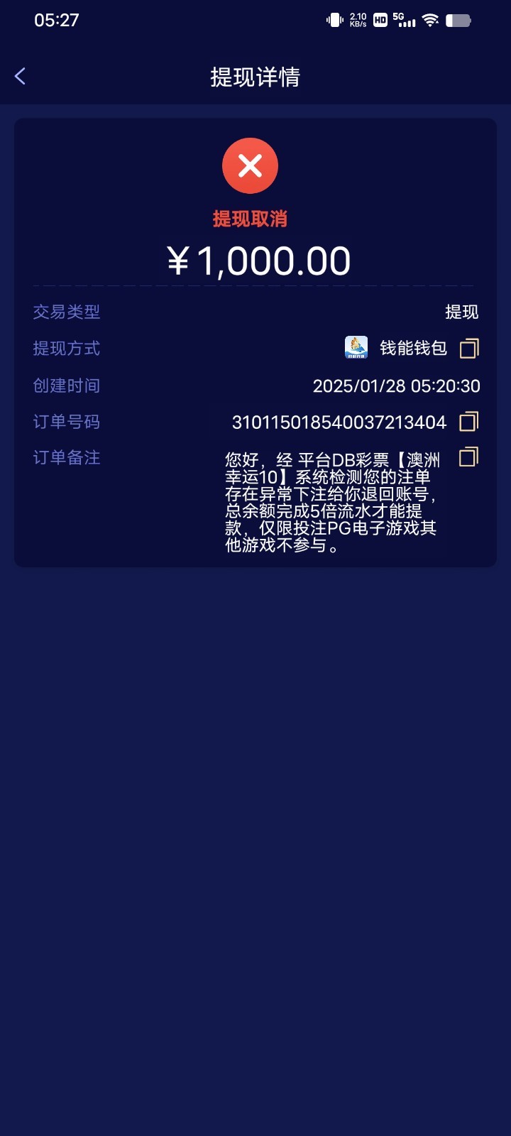 10247_65BEZ2NCTVQ6KD3.jpg