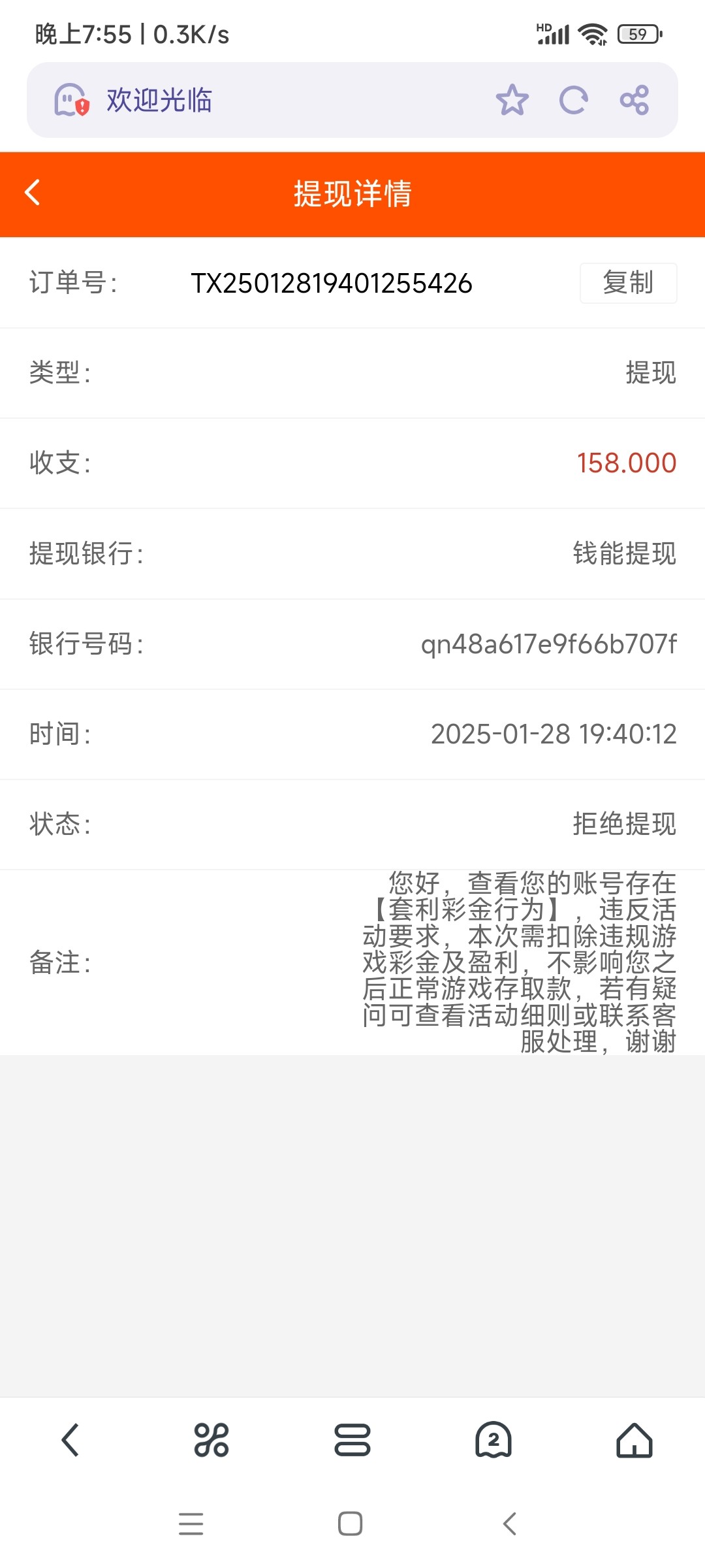 668_J7QCUJH6EARM6NP.jpg