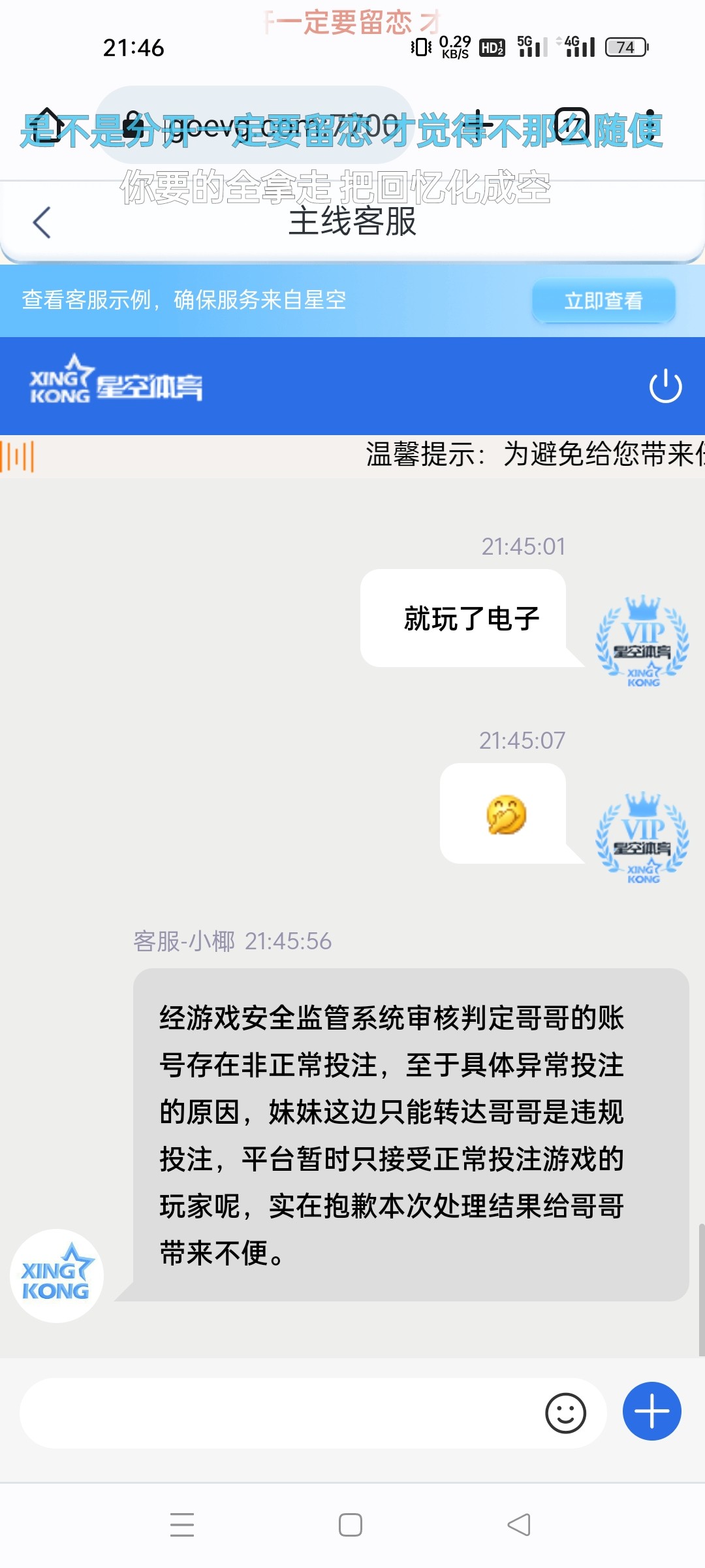 11624_N4FAPP337D63JTS.jpg