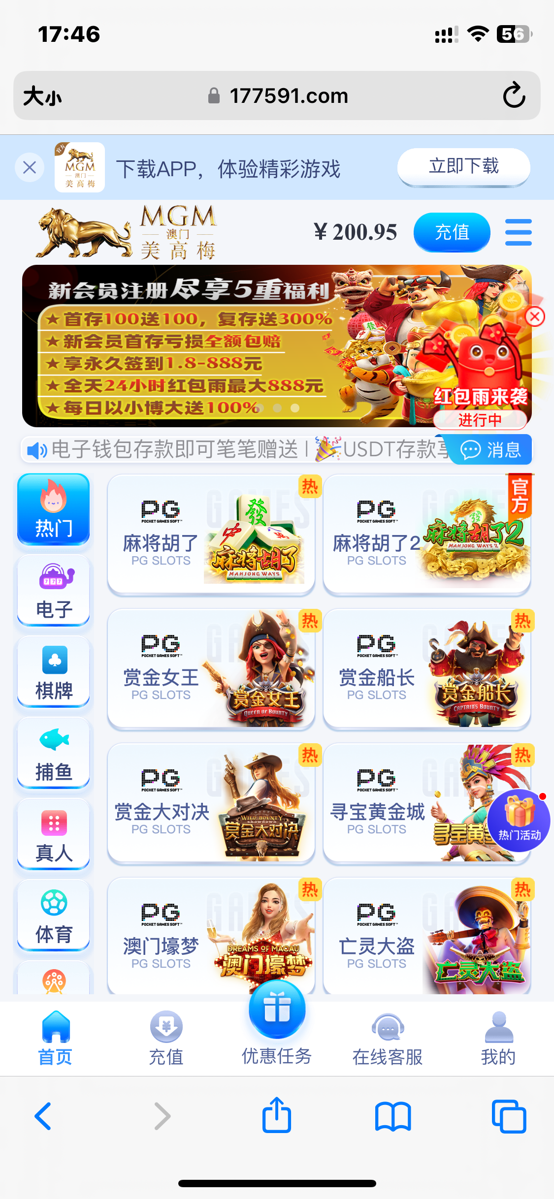 5836_FCR8U2UPKHPCK93.png