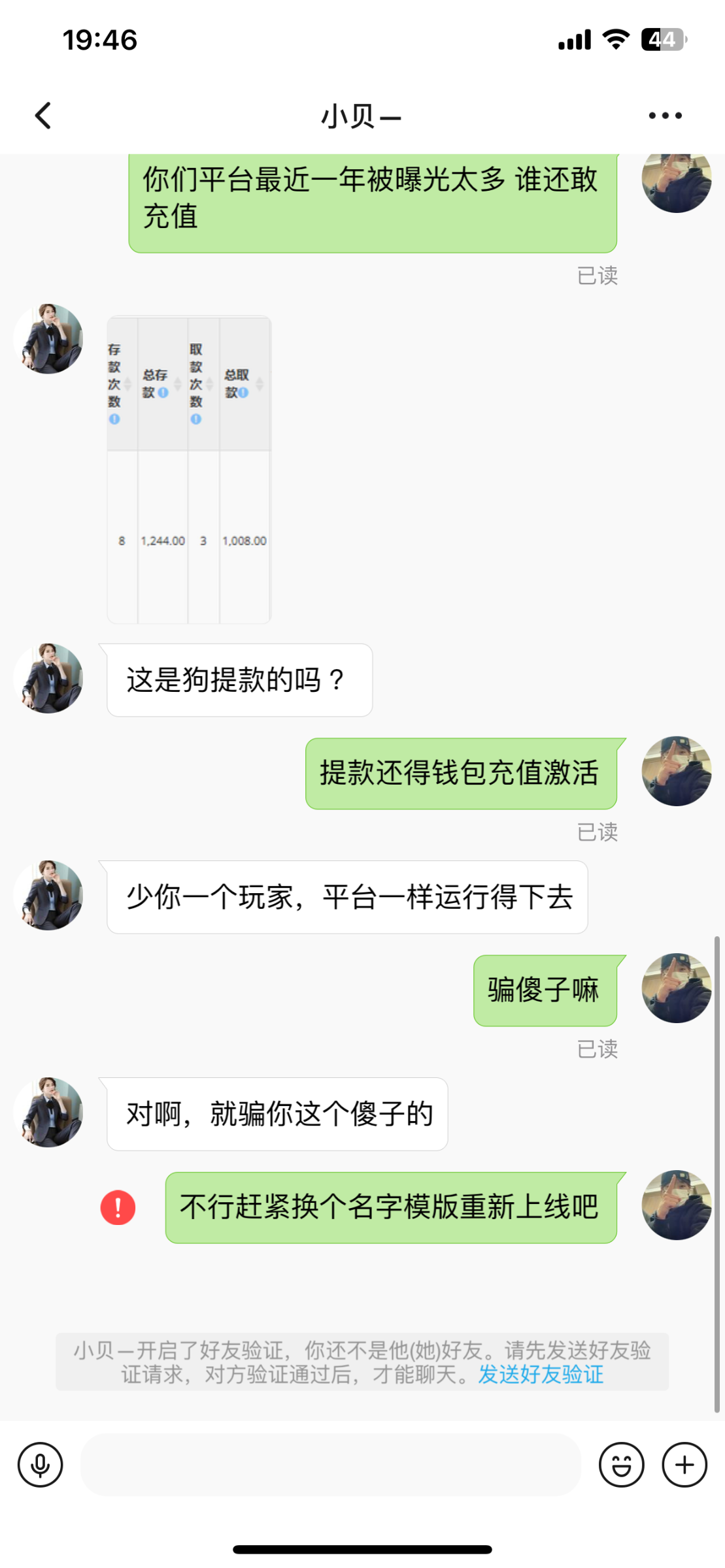 1589_Q8Q3VSHQNETGJQP.png