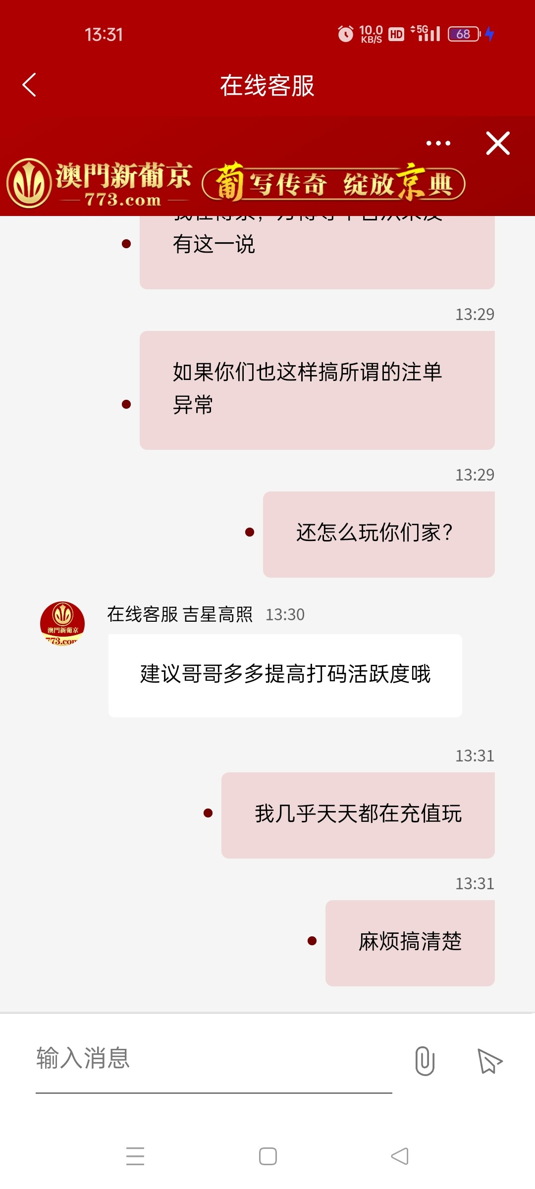 7806_7FAWDR9SHDBEP4A.jpg