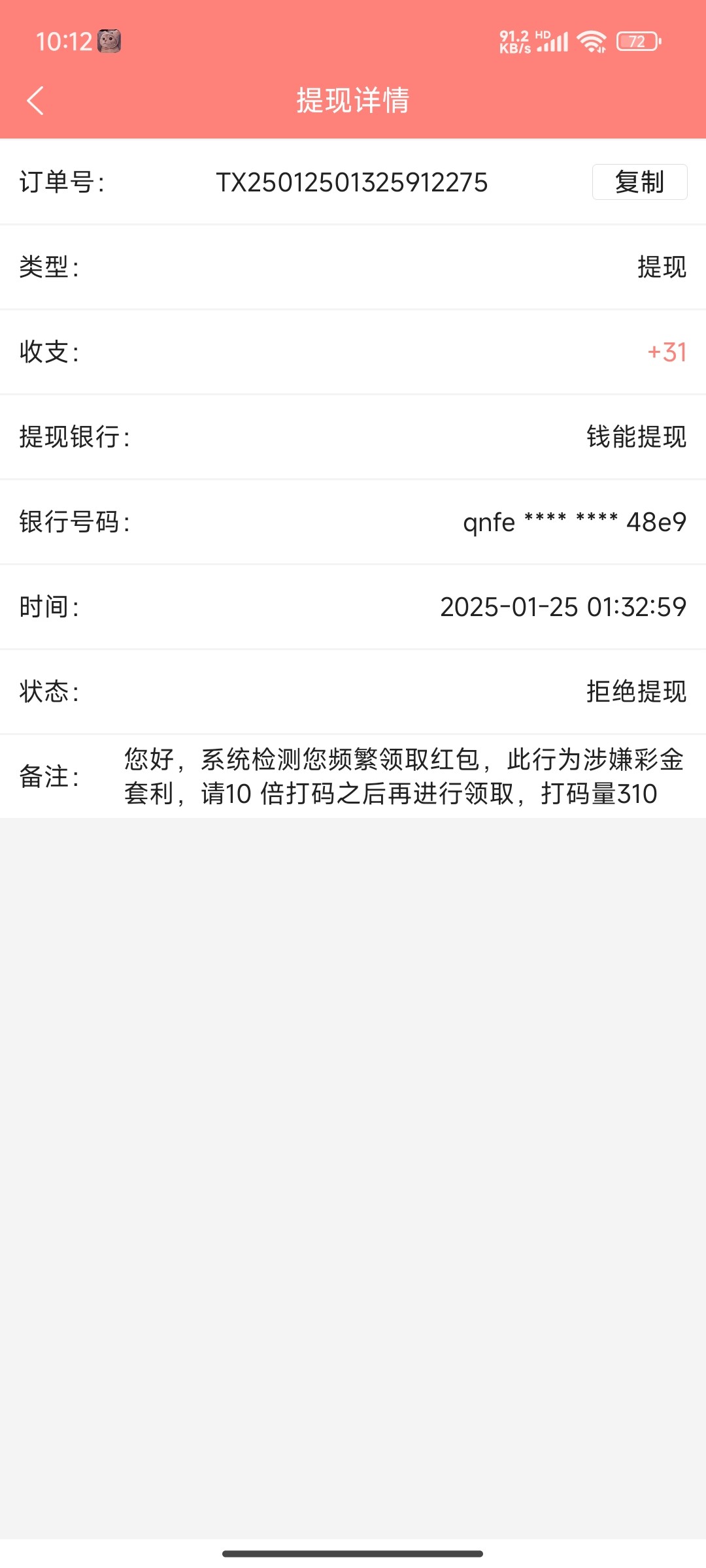 13160_TGFSQC8JMB8J68F.jpg