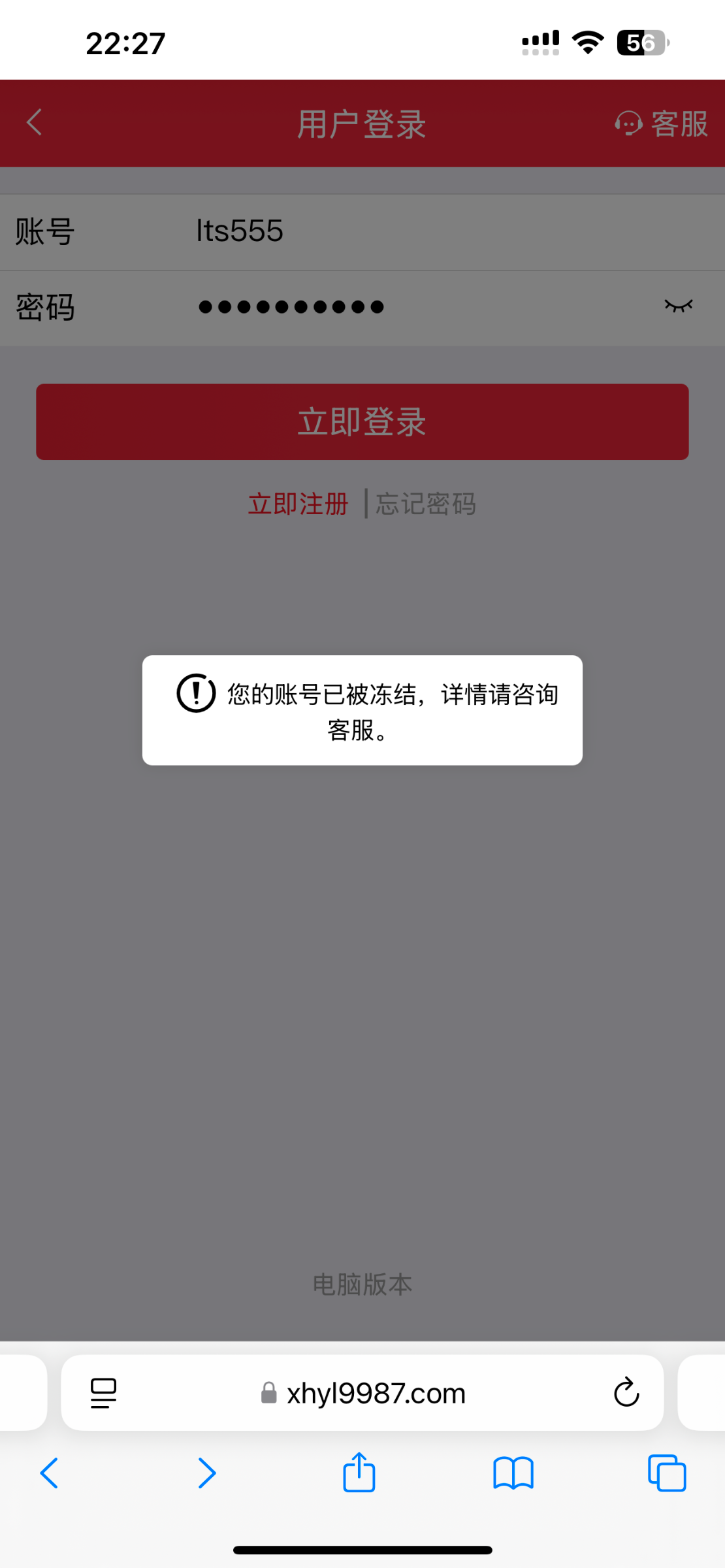 303_4M2UZWNFMAHRQWJ.png