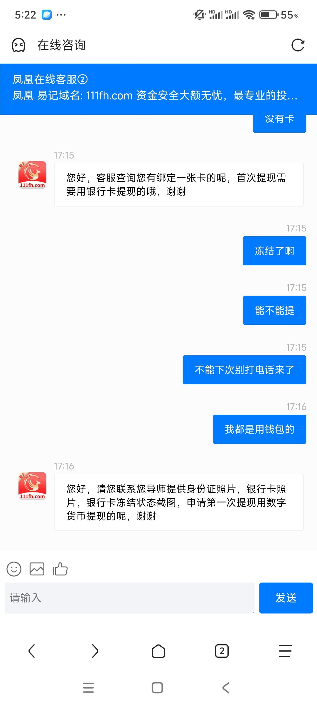 6074_U5SVYNS5Q5GHV7Z.jpg