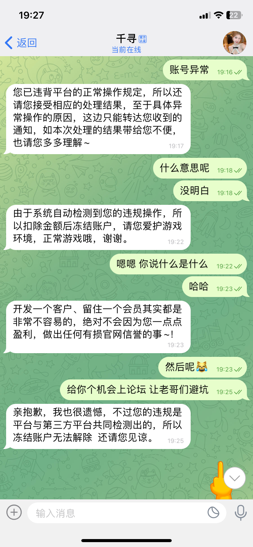 6896_HWPMEG6C8QU6CBG.png