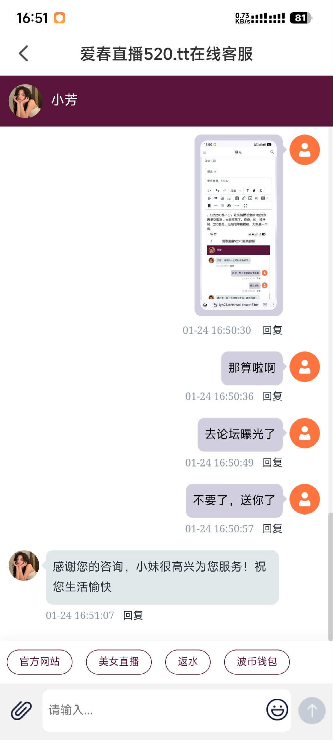 13193_KNVAYEDRJXVG4H5.jpg