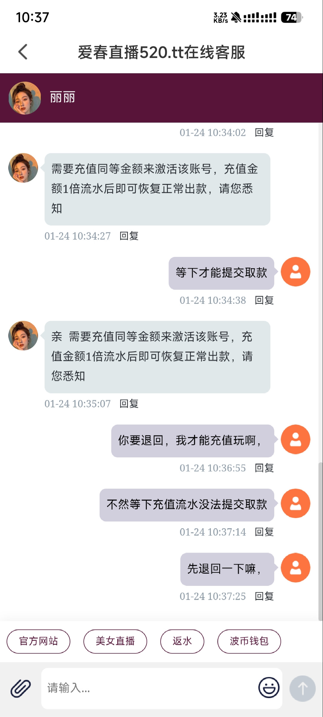 13193_QNM5C8VYDT8QWZ6.jpg