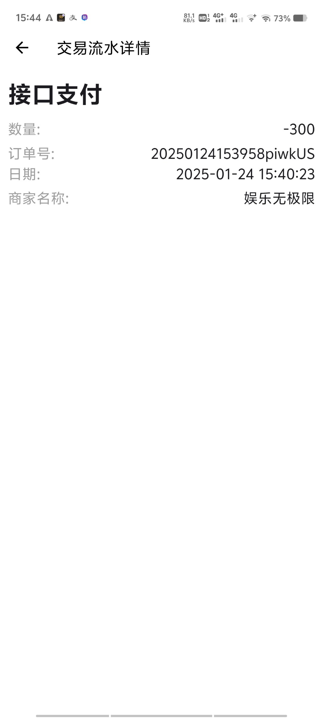 6974_8BP6BQKW9HC4QUP.jpg