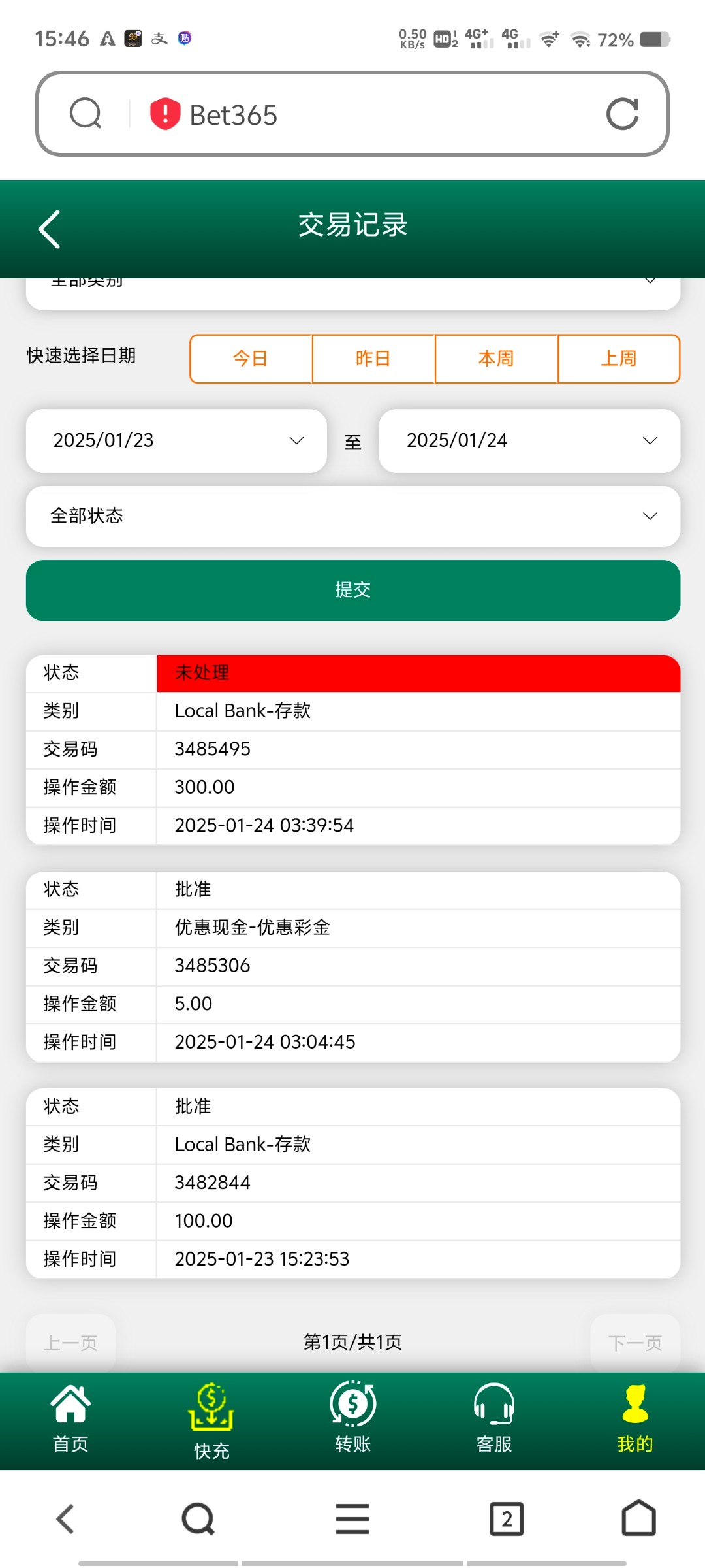 6974_MHQTYTUGXYW5SX7.jpg