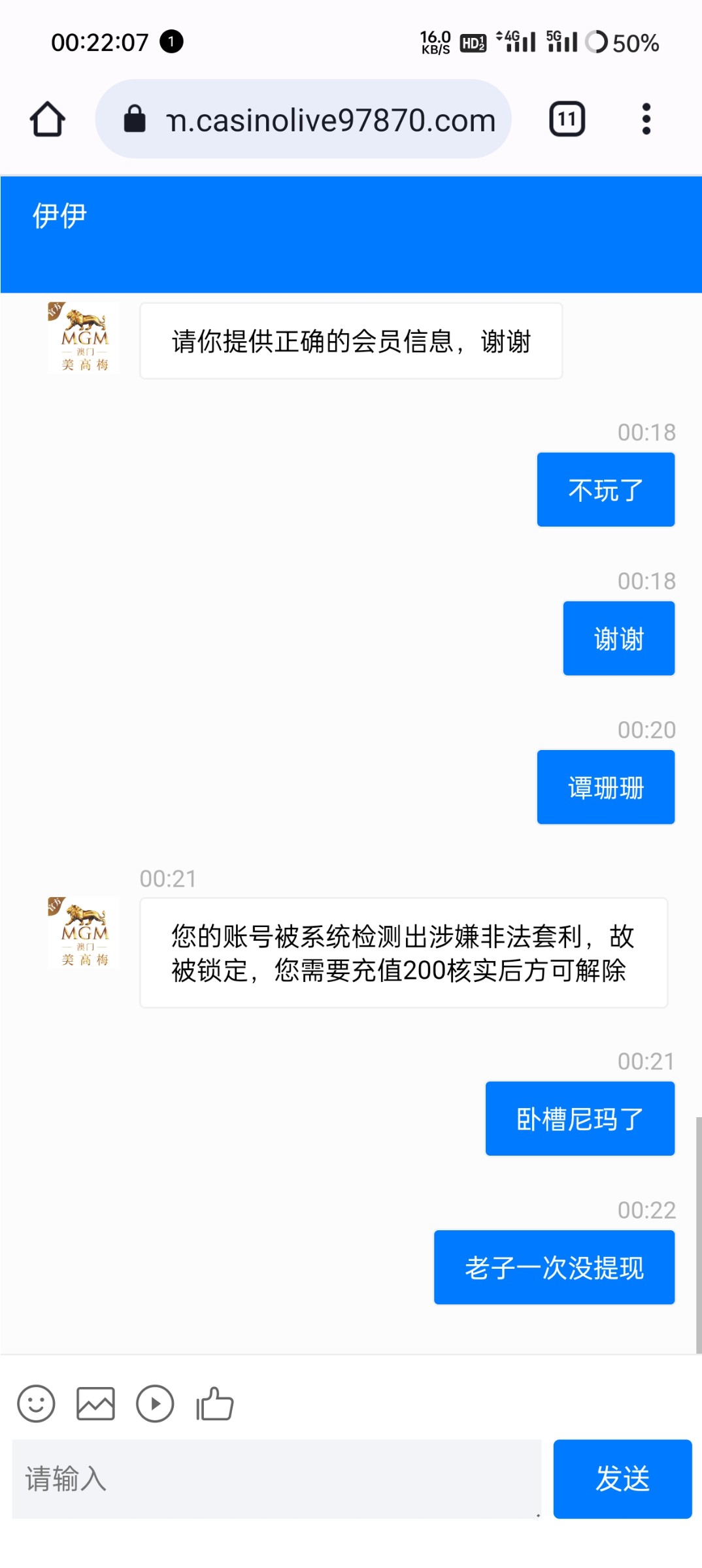7889_42MKTGJ2DVDKF3Y.jpg