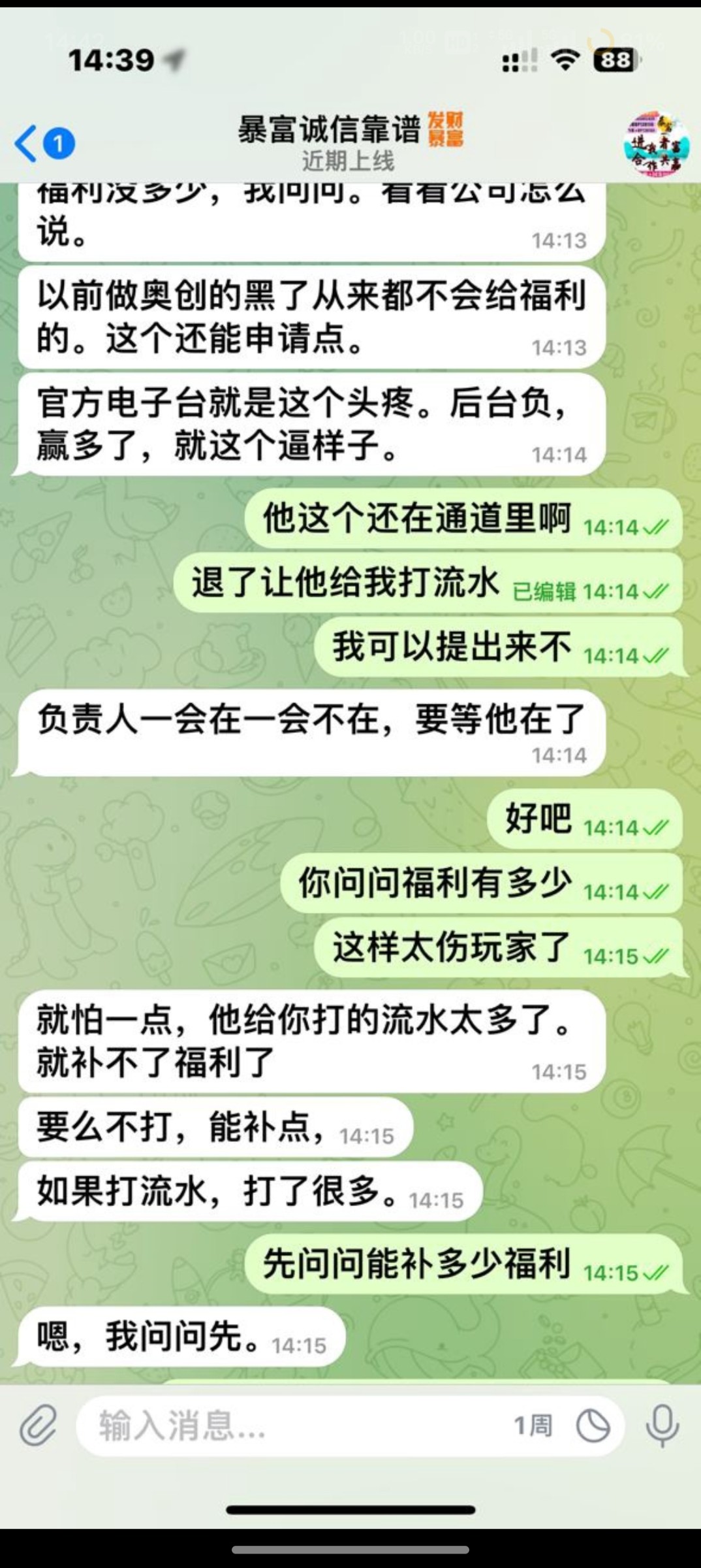 483_2CCRMRY4J5ADJVM.jpg