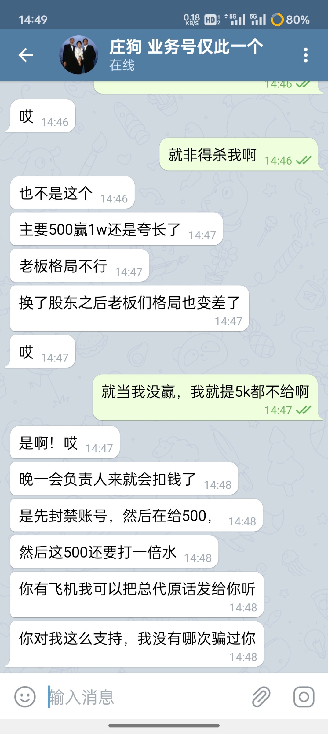 483_EZSBEGJSZ9MBCEF.jpg