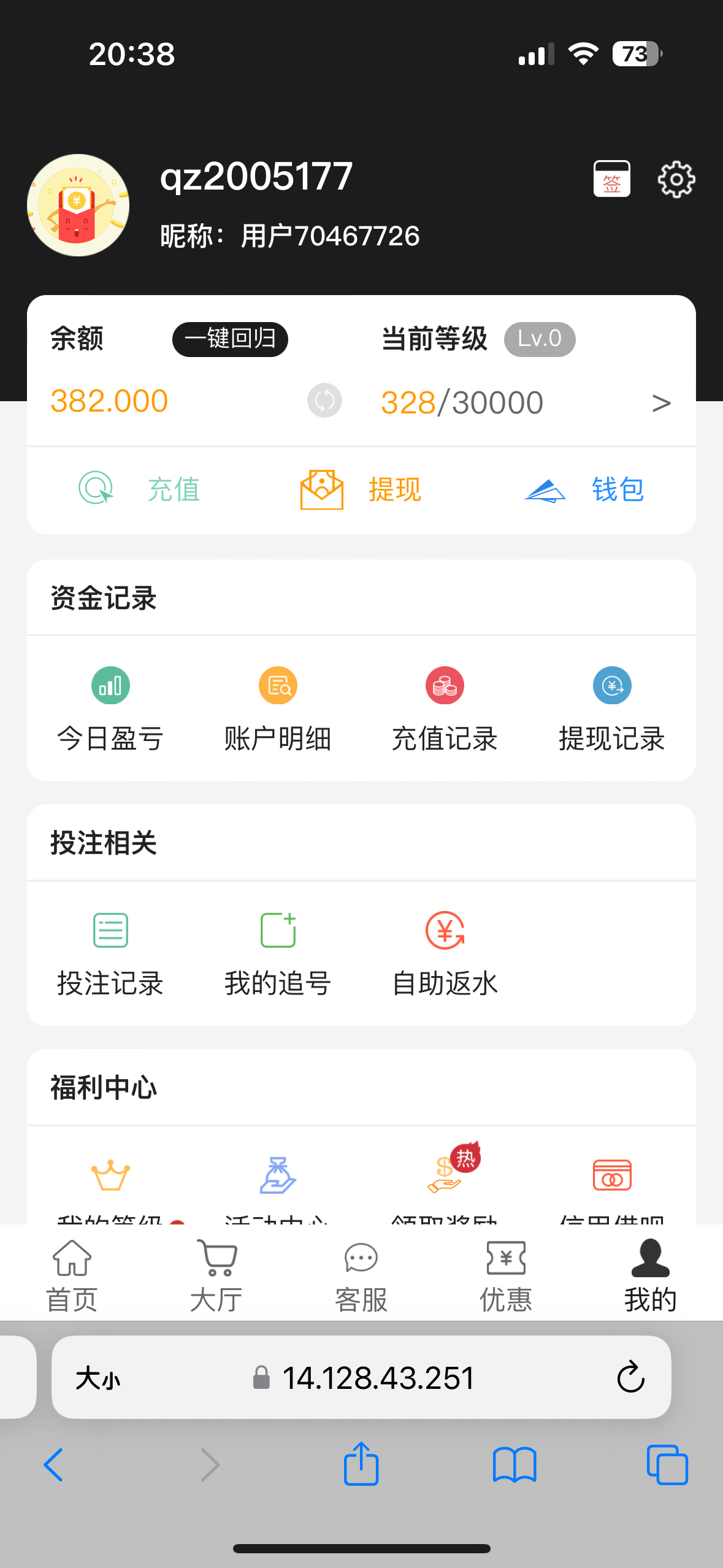 14310_2NZPQB8NZ39JA7Q.png