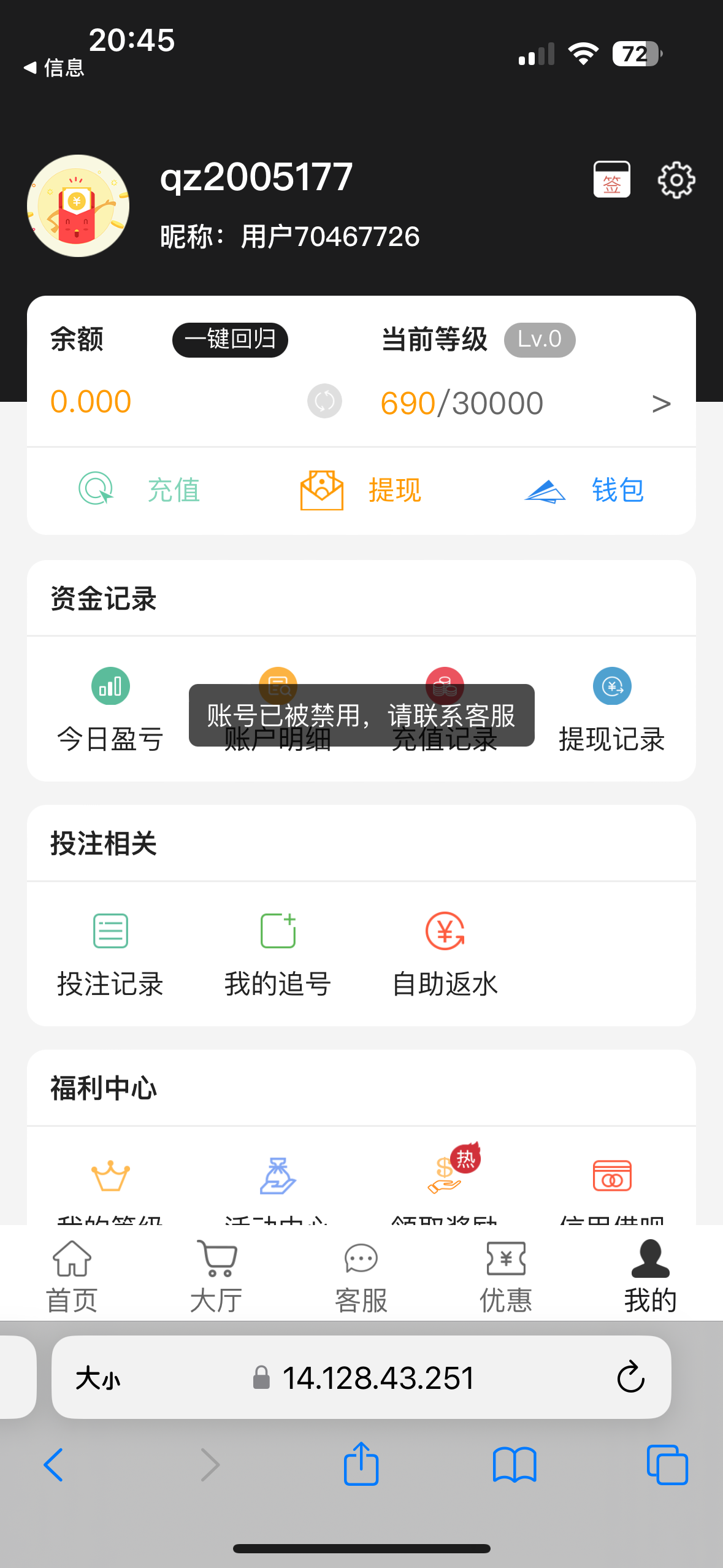 14310_YWAGTADRJFDUXMR.png