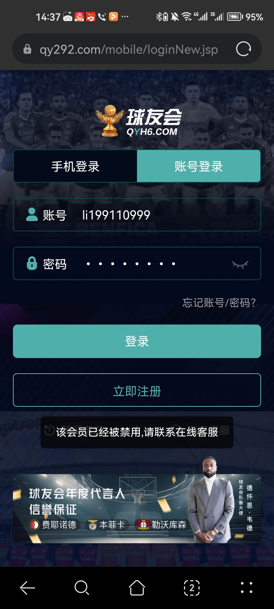 11959_PN332H9MRWYW9QE.jpg