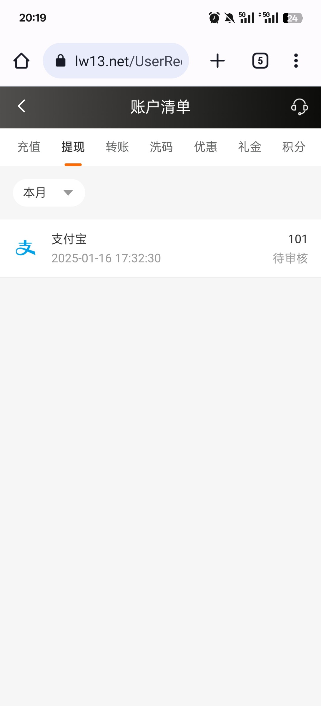 4243_5HHSY2CHJNVUSG7.jpg