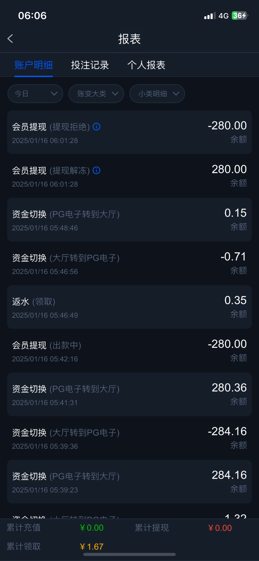 12849_XYZHGP92THYKY85.png