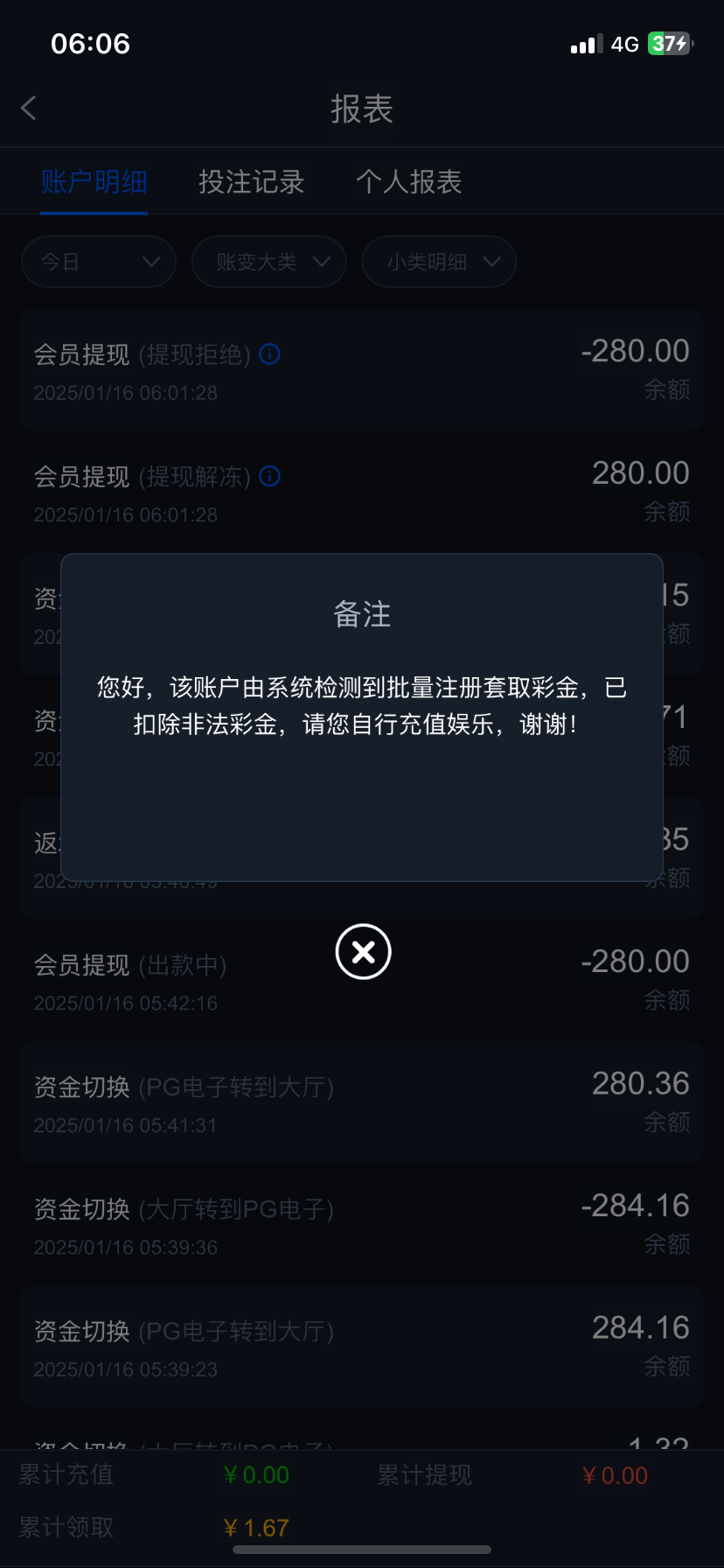 12849_FWSMD96EYC2CG7X.png