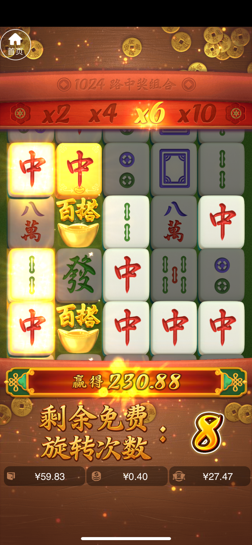 12849_UDSMSBEBTKRQG4B.png