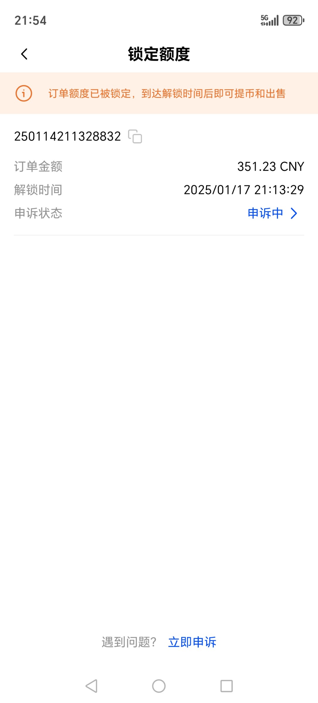 12502_TXREK5F54C7U7RX.jpg