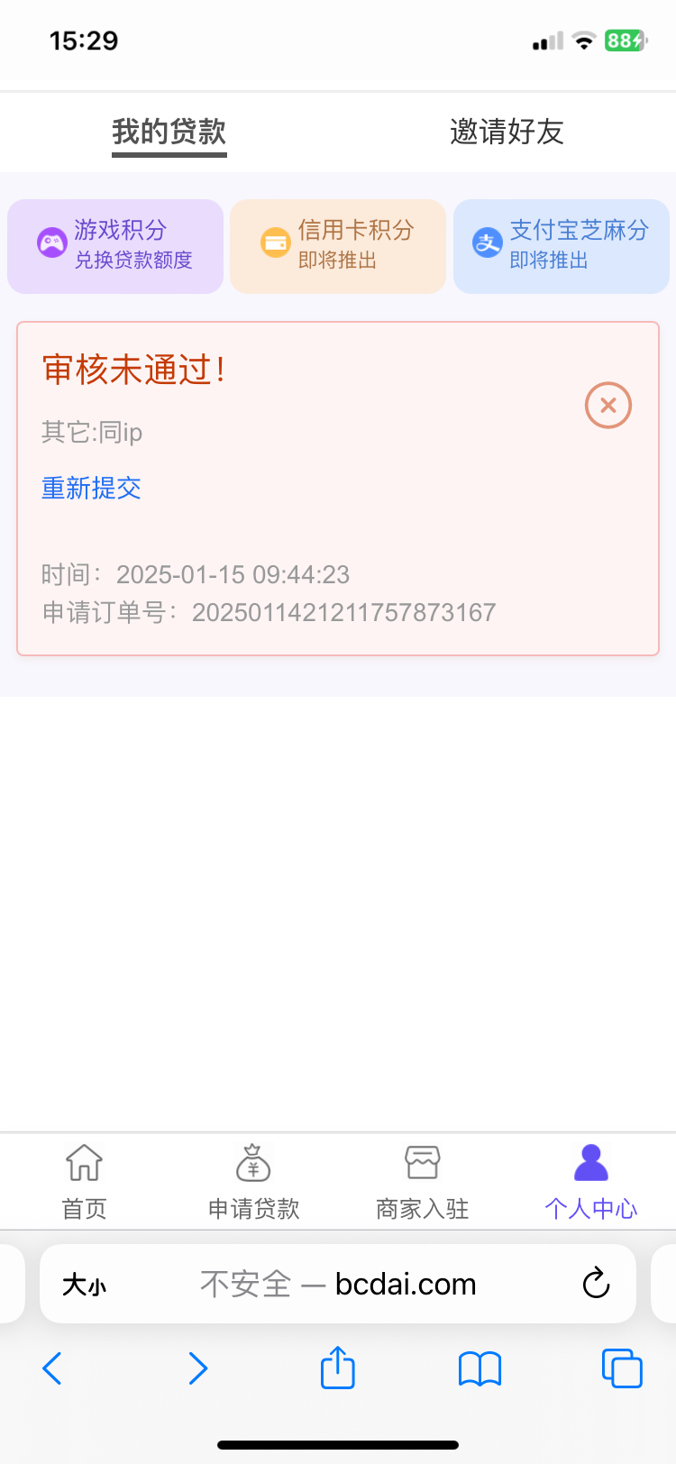 8913_5GV3A29ZP96V4C4.png