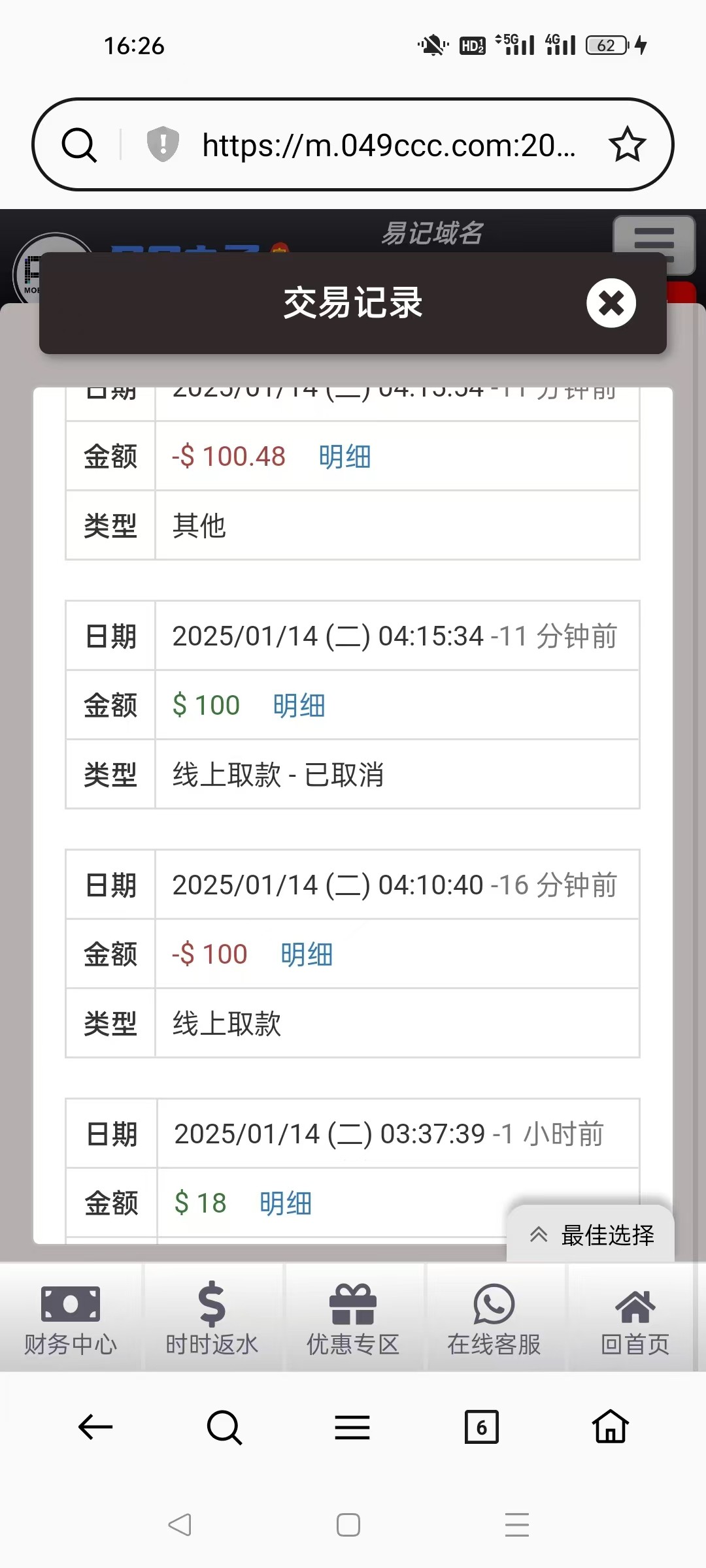 12176_2QXZUZ6TAE27YNT.jpg