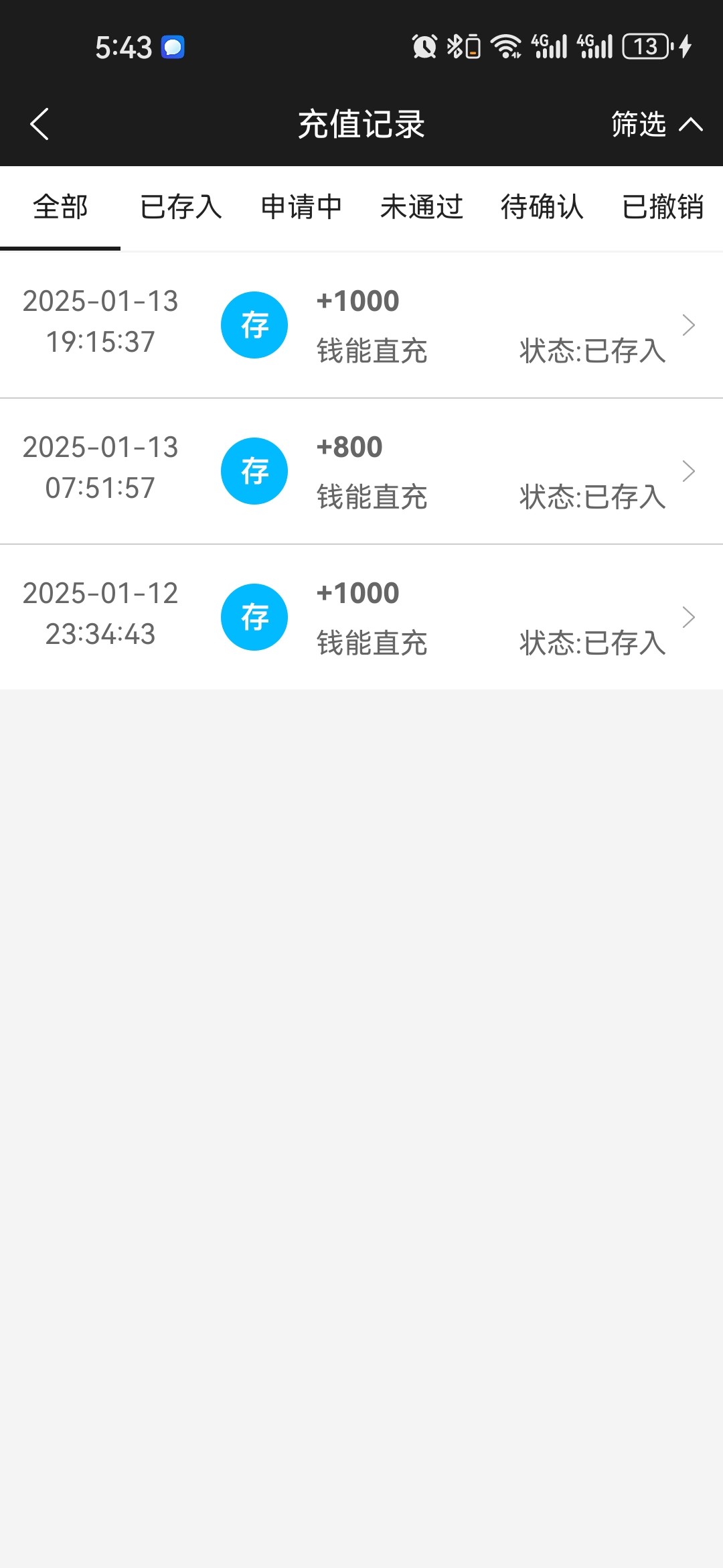 1992_JJFU6XGFHDT468V.jpg