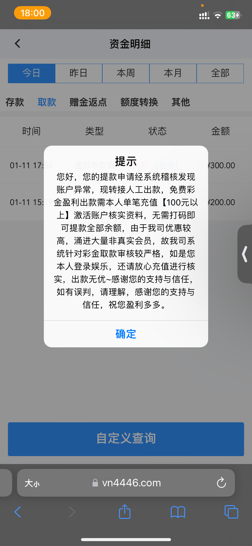 2973_XHYFR9XAUCEU9DB.png