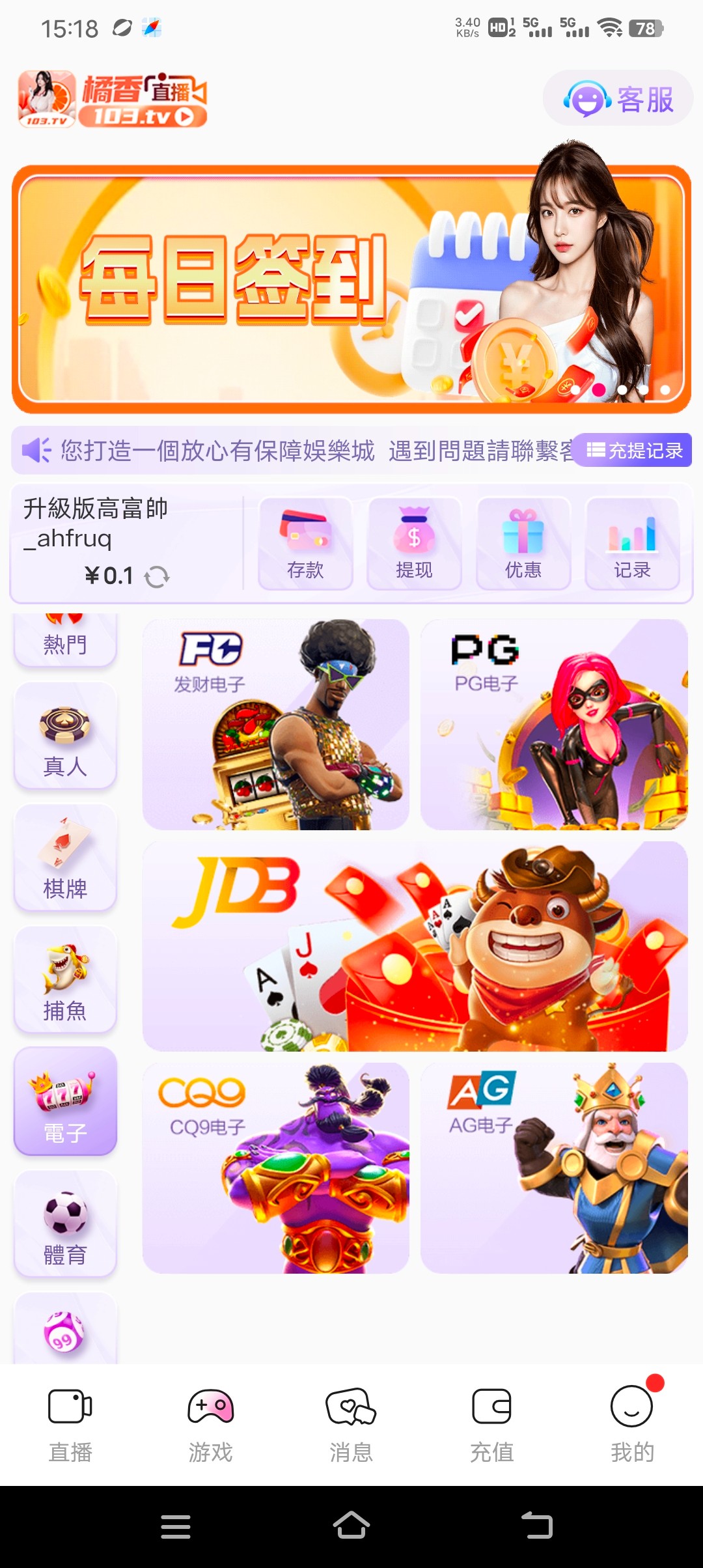 9440_X9PDRV6DDN9WUTB.jpg