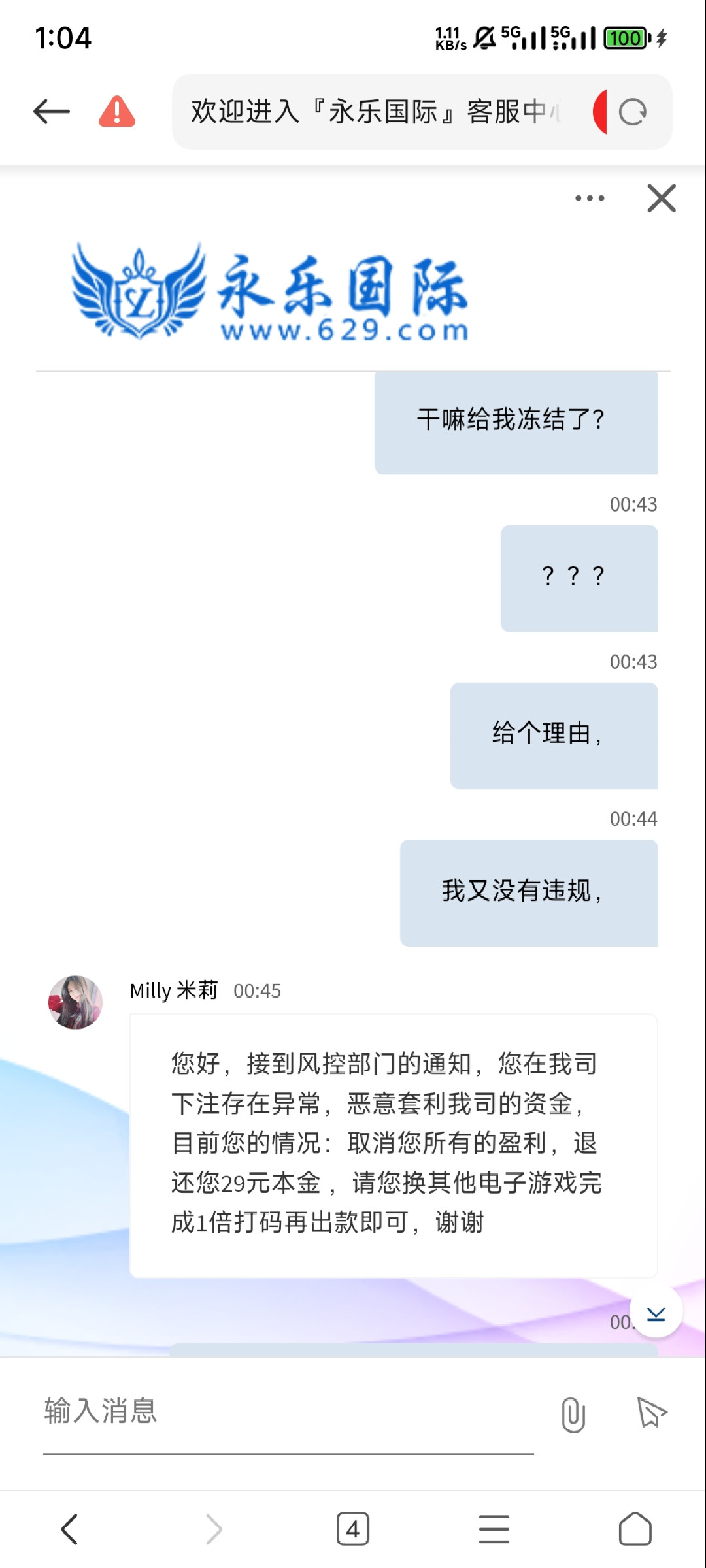 13193_829Q7G2FS3TMEMY.jpg