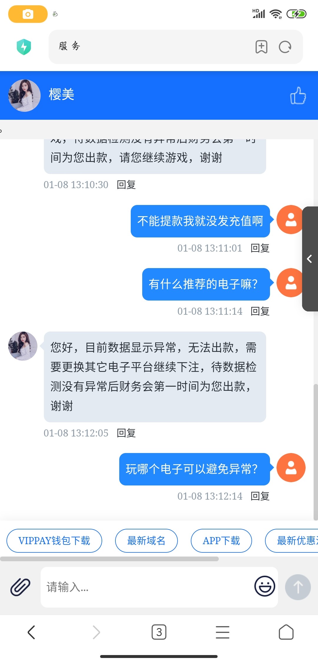 13433_TC664VV2BT2QQNP.jpg