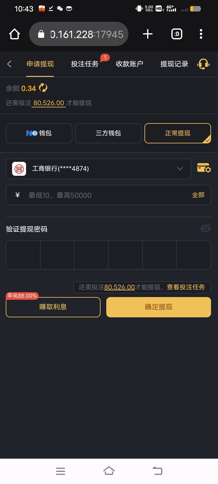 8507_4DAAE9J8WKF92JX.jpg
