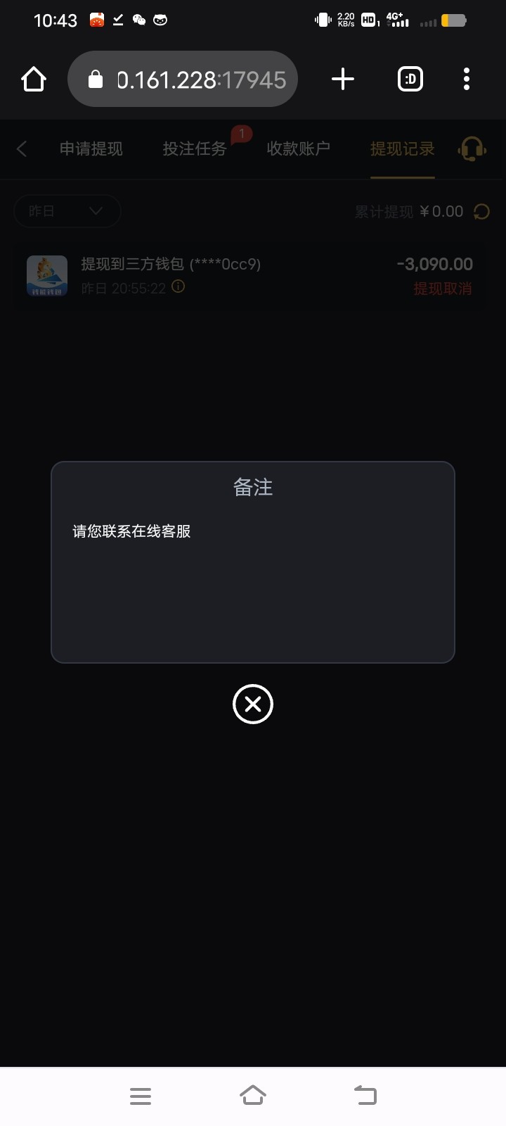8507_B8PNEFVAHDFCVYS.jpg