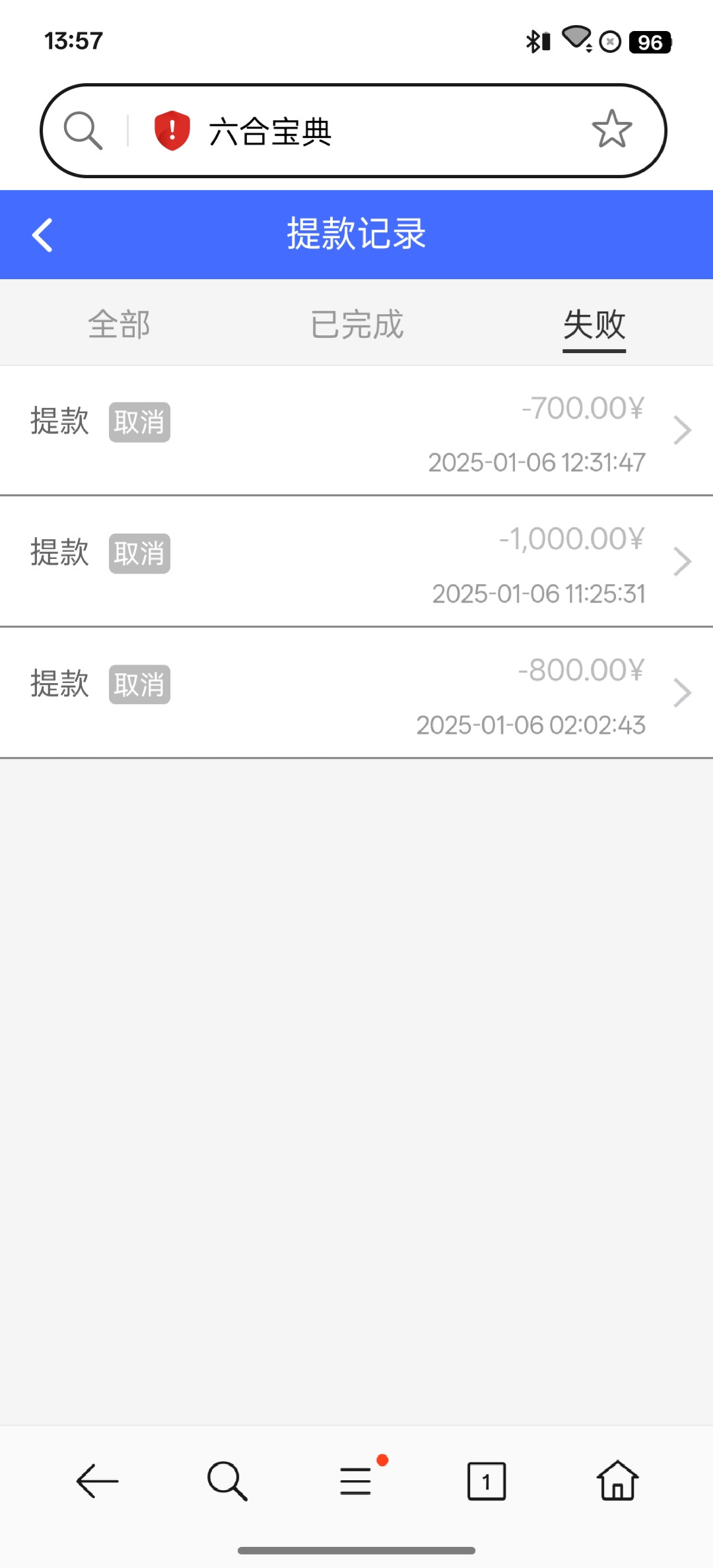12017_GB92SYUHBP9FCRF.jpg